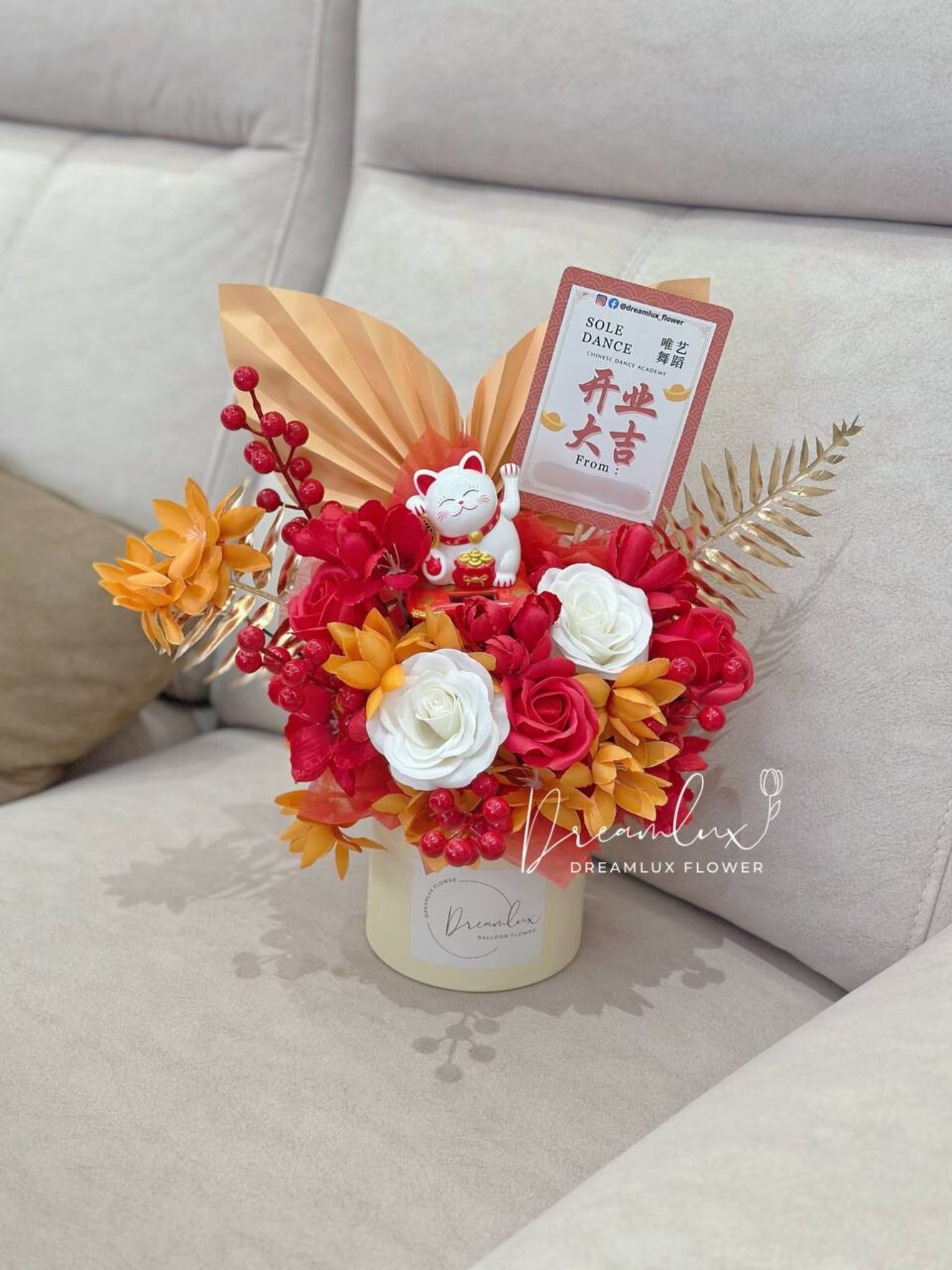 B60291A9-30C8-4BF9-A3C3-D5CA7D2F0D44