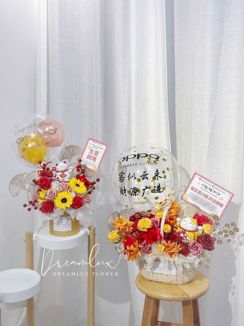 887253B5-20B1-46A2-89E7-C5E2C9DD40F8