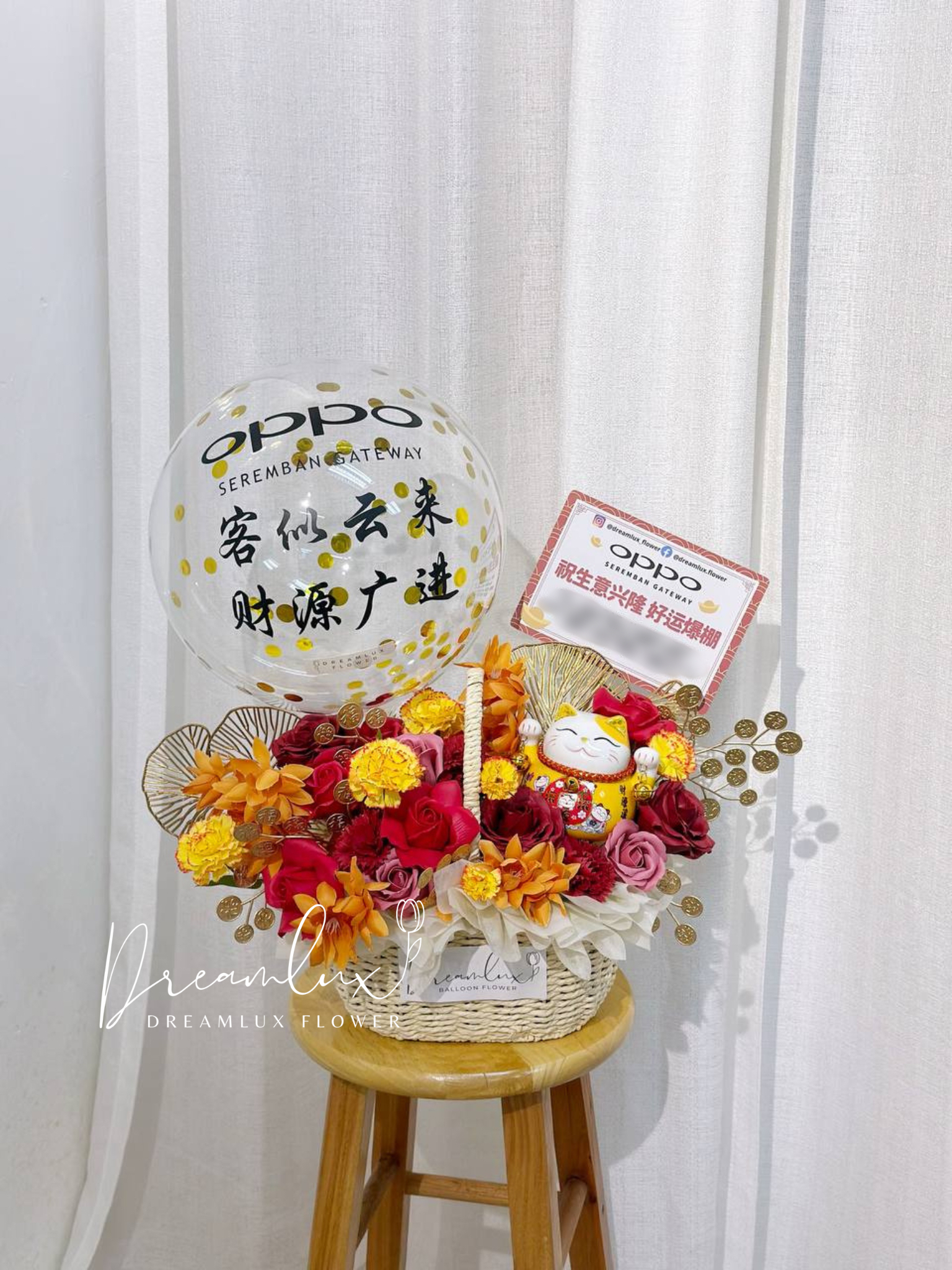 01797C4B-100E-4B84-955A-F4BA1A1FD71E