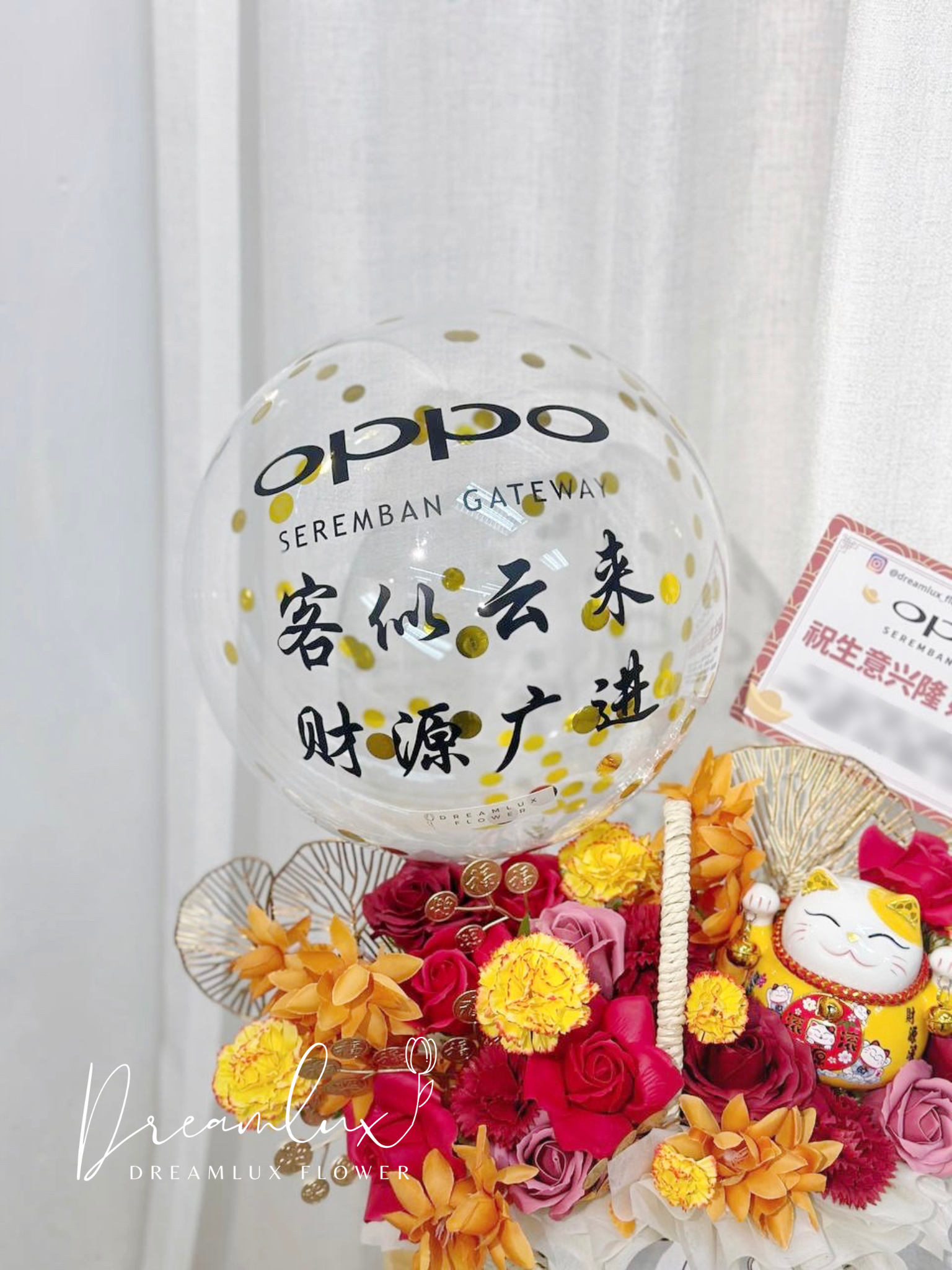 FE4CA770-6EF0-470F-901E-CE6FC853E496