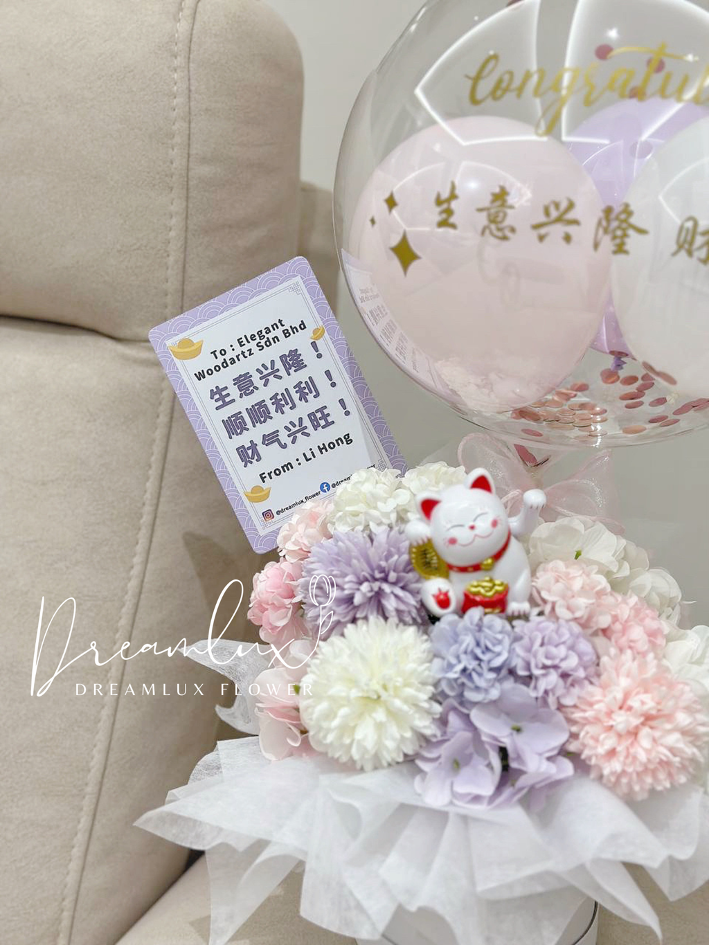 2E96F0AB-7E89-49F7-B2D3-7BE0CEC6202A