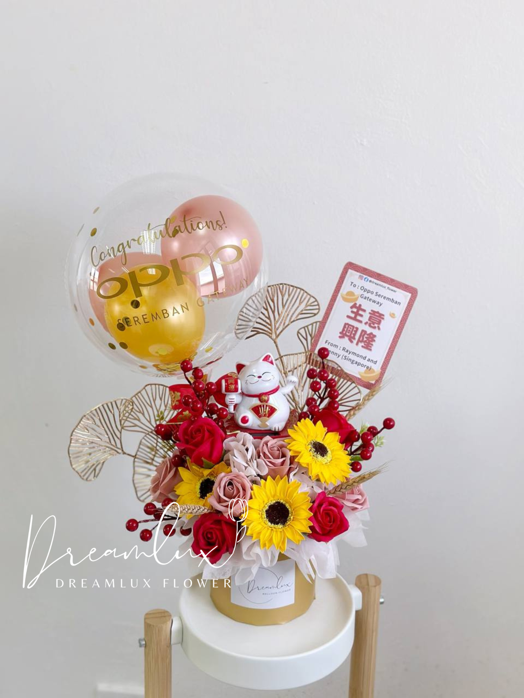 B4C97925-630B-4A55-8F87-F25871F2B6EB