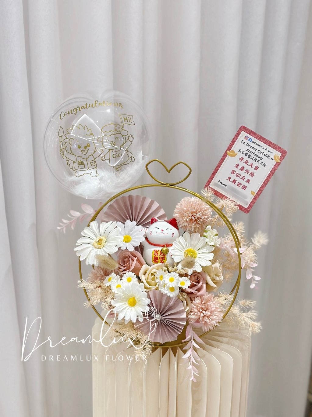 E7F97B6D-808D-495A-9F81-FFE3D75D7D16