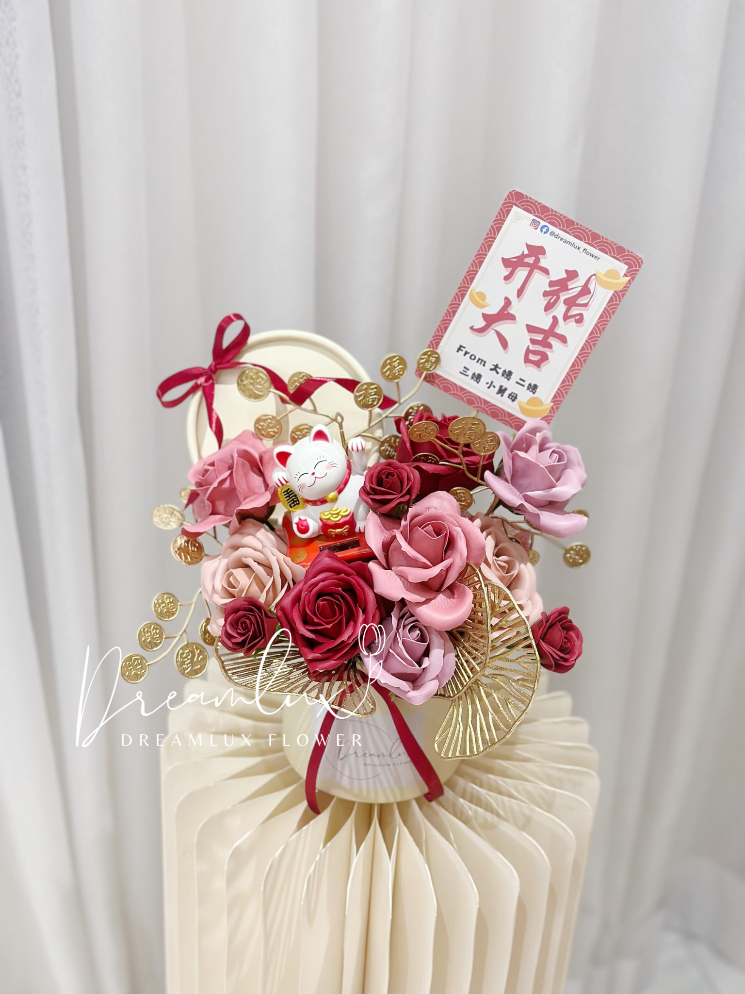 5212617B-0810-4D58-AE20-CFD5D82F5B21