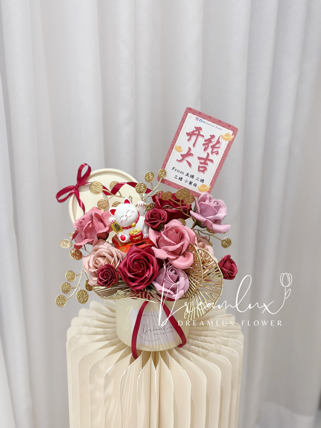 26EBDFB4-D611-4F8B-A5FF-A6C9E54B446C