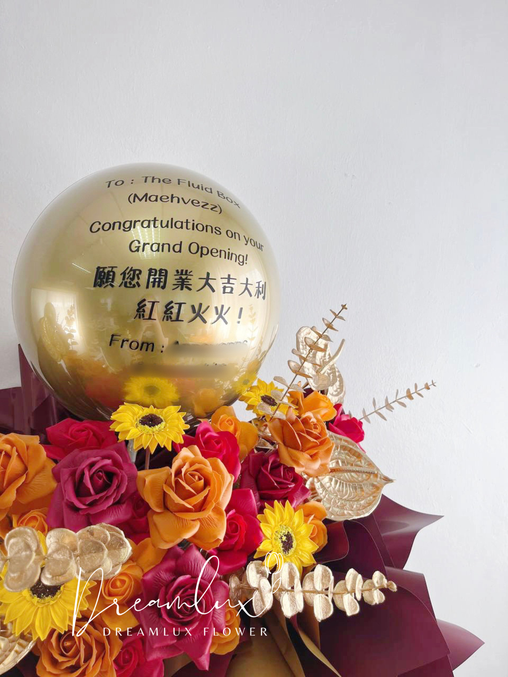 32F4887A-5C83-4F9E-BF47-6E97106EF337