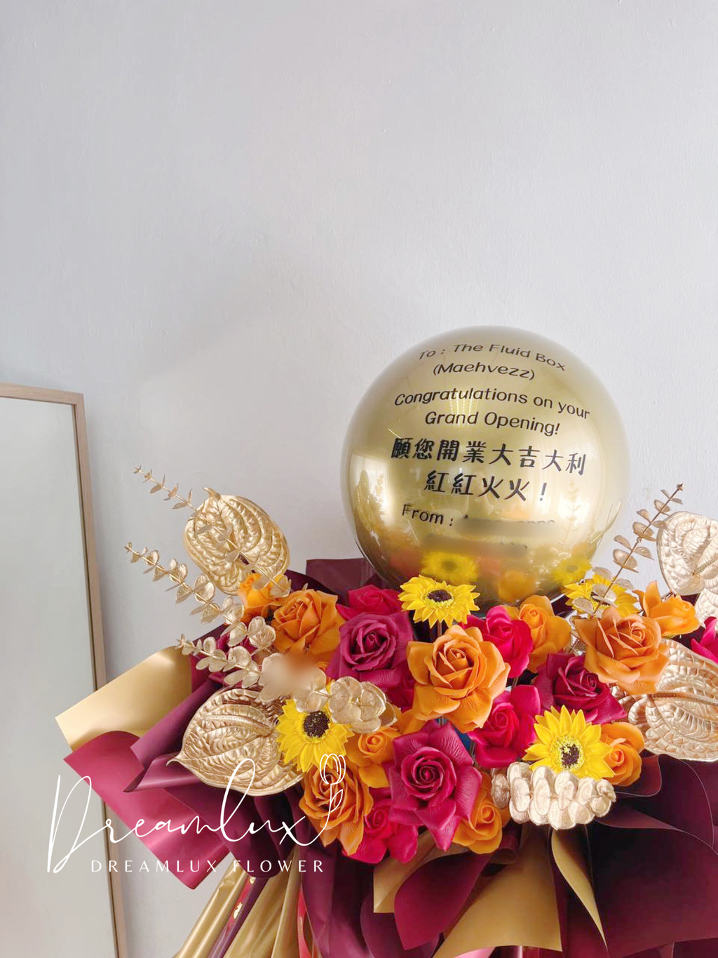 FCCA9467-4DC7-4F3B-B62A-AE7A97402A2B