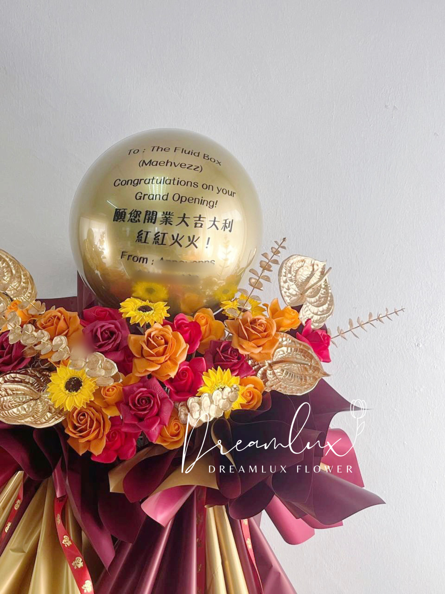 FD076CE7-CFF0-4D7F-8B92-DFFB3BF9A9B4