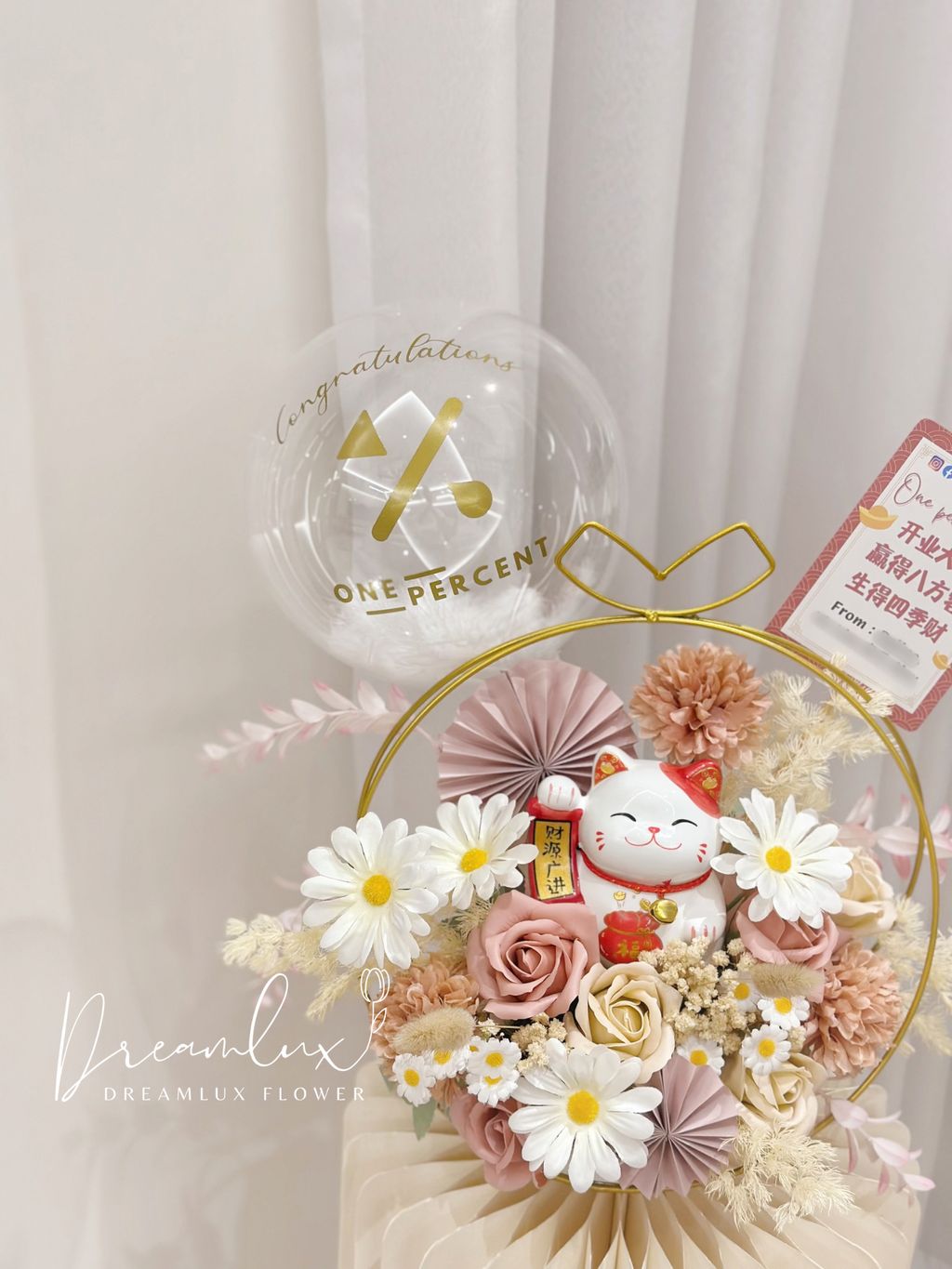 F9E138C8-7CD0-485C-90F0-3E1A2CB9118A