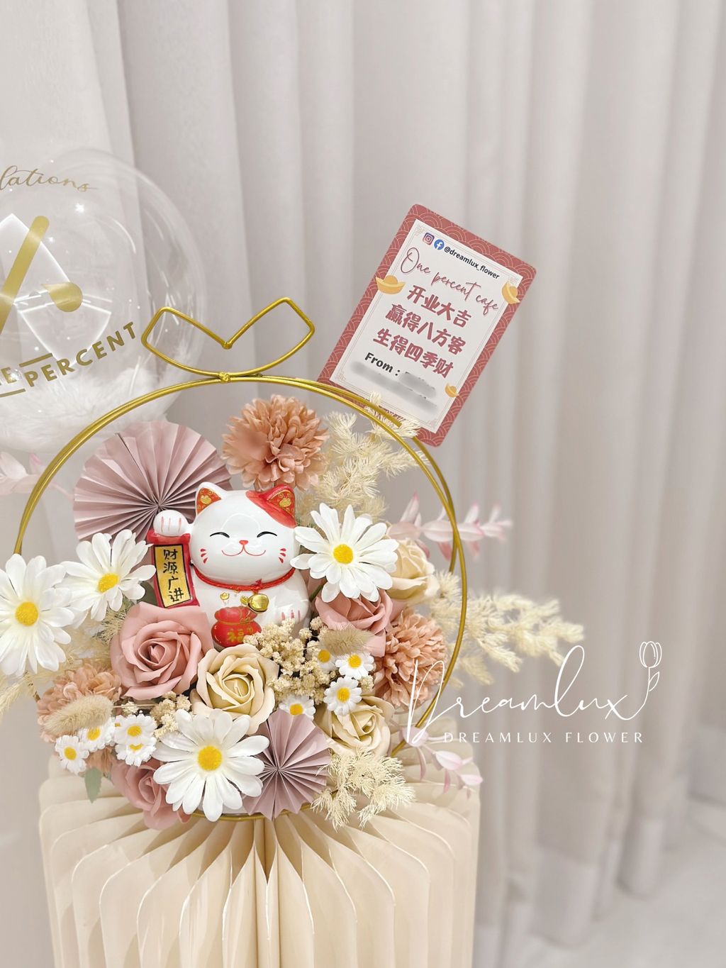 3F6FA168-017A-4F10-B0C5-CB7F4EEAA55A