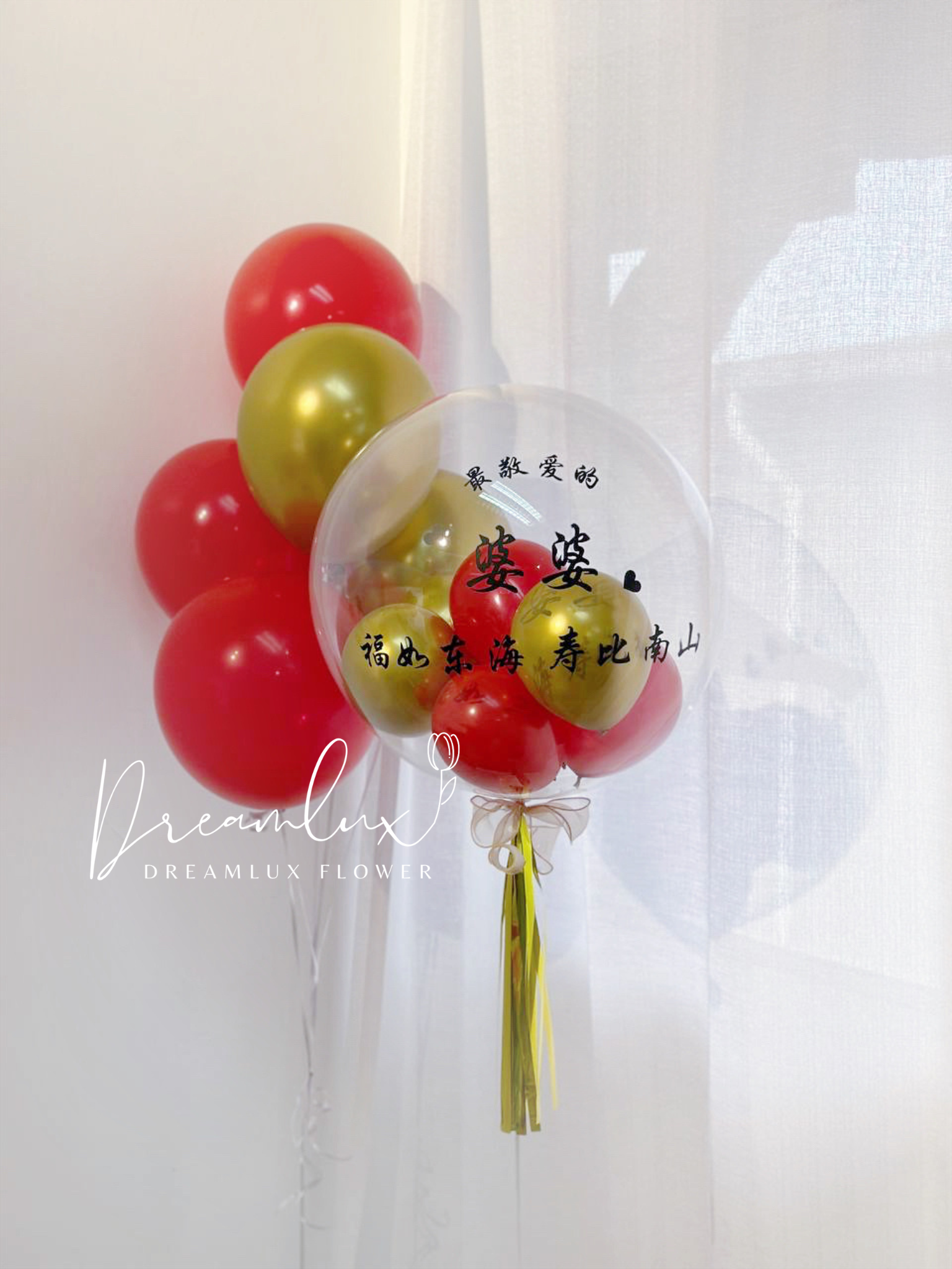 506AA016-C145-44D5-9E84-C4A1E2F90468