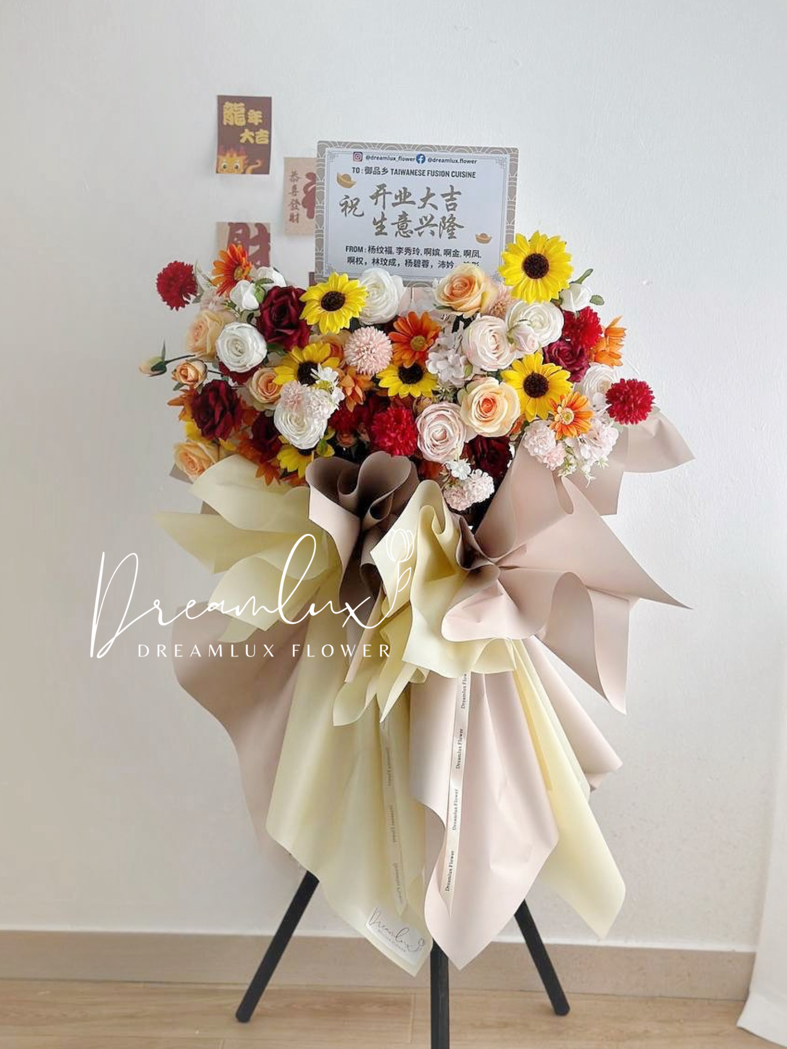 F65DC7FE-54ED-42E6-99E0-4E7617860CAA