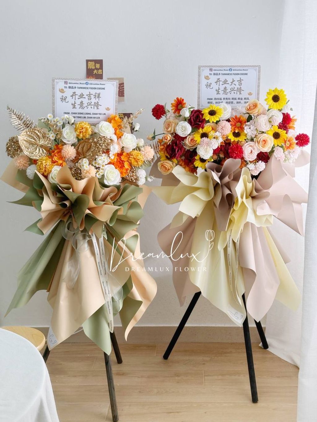 7A3776E5-E7BD-4444-B6C2-F4C9E30D47AD