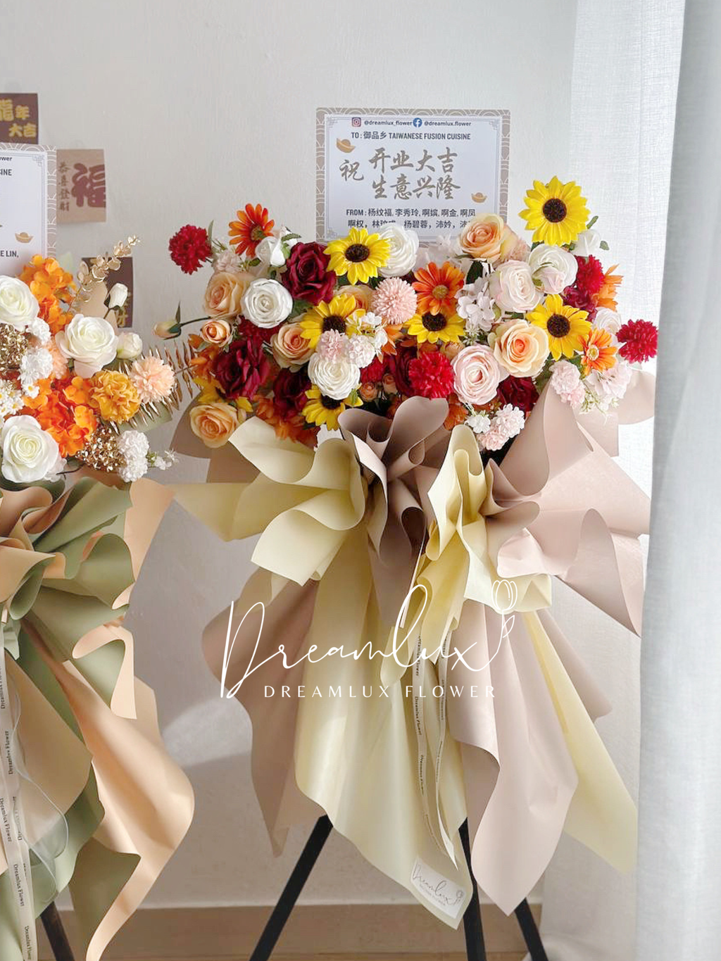 39247C4A-3FC8-442A-A3DD-87E276B4949B