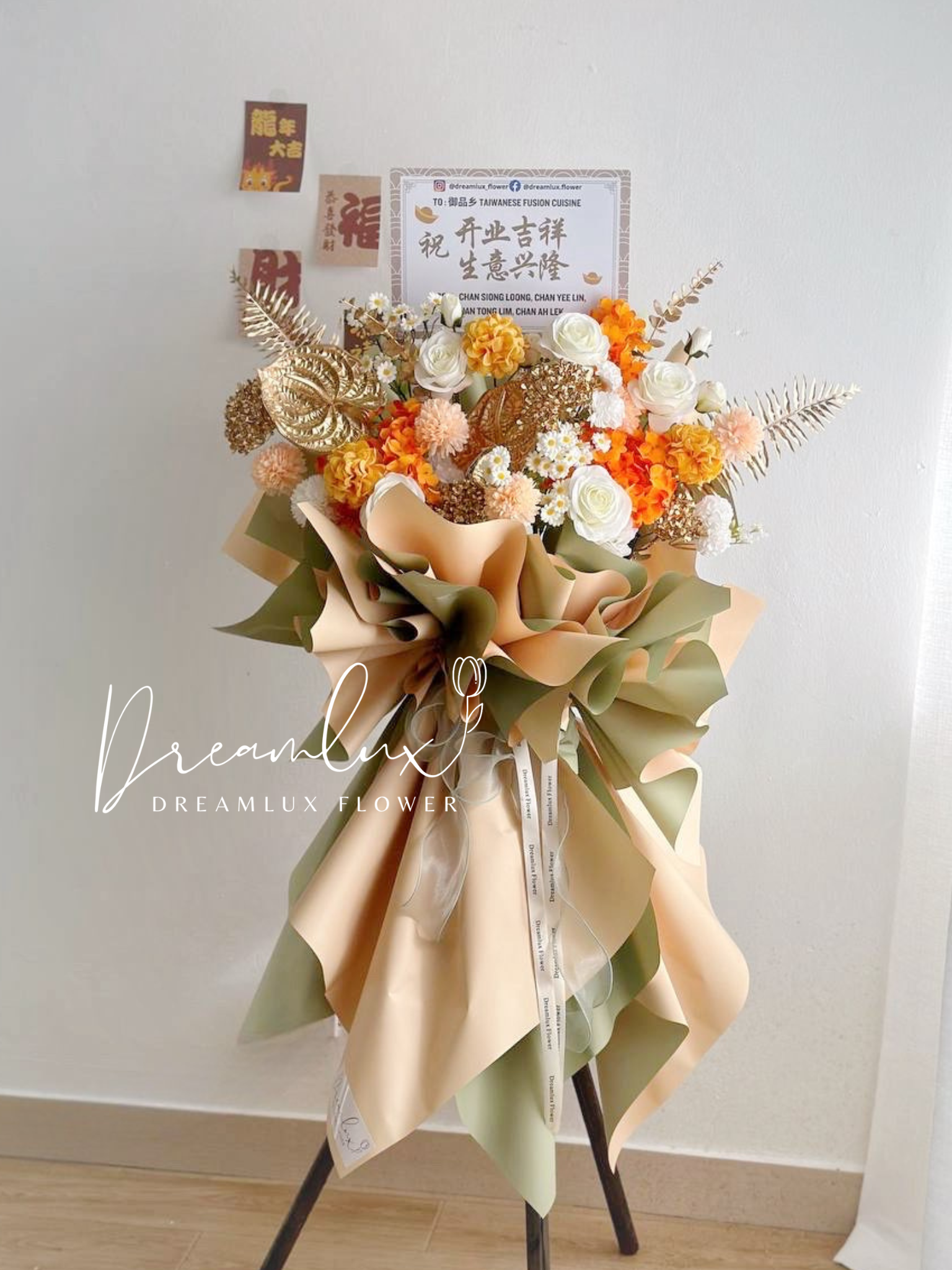 EB20C7A5-6CF3-4188-964E-FFD6B25422B0