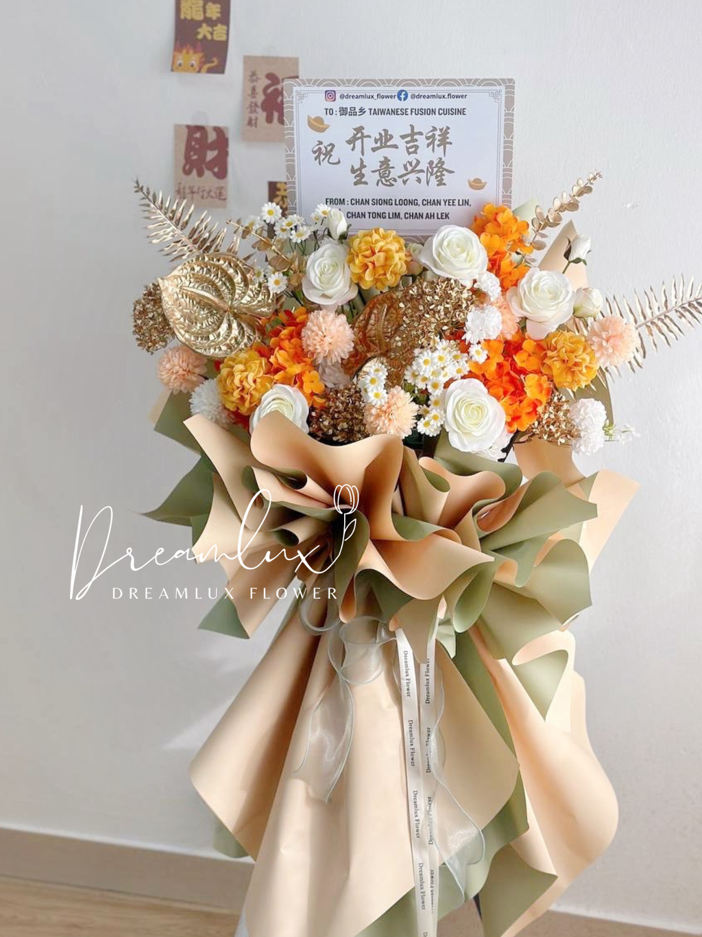 171A2B64-DD66-4F07-A1E3-7E7552461F7E