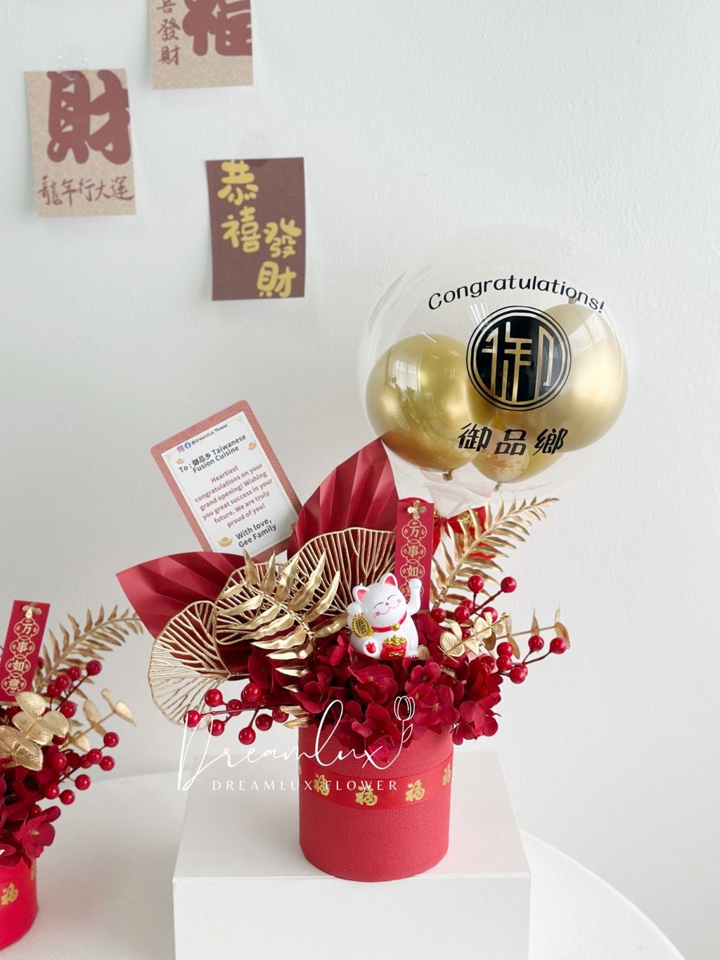 2FC519CE-F601-4B03-A5E6-04DDC62F8AAC