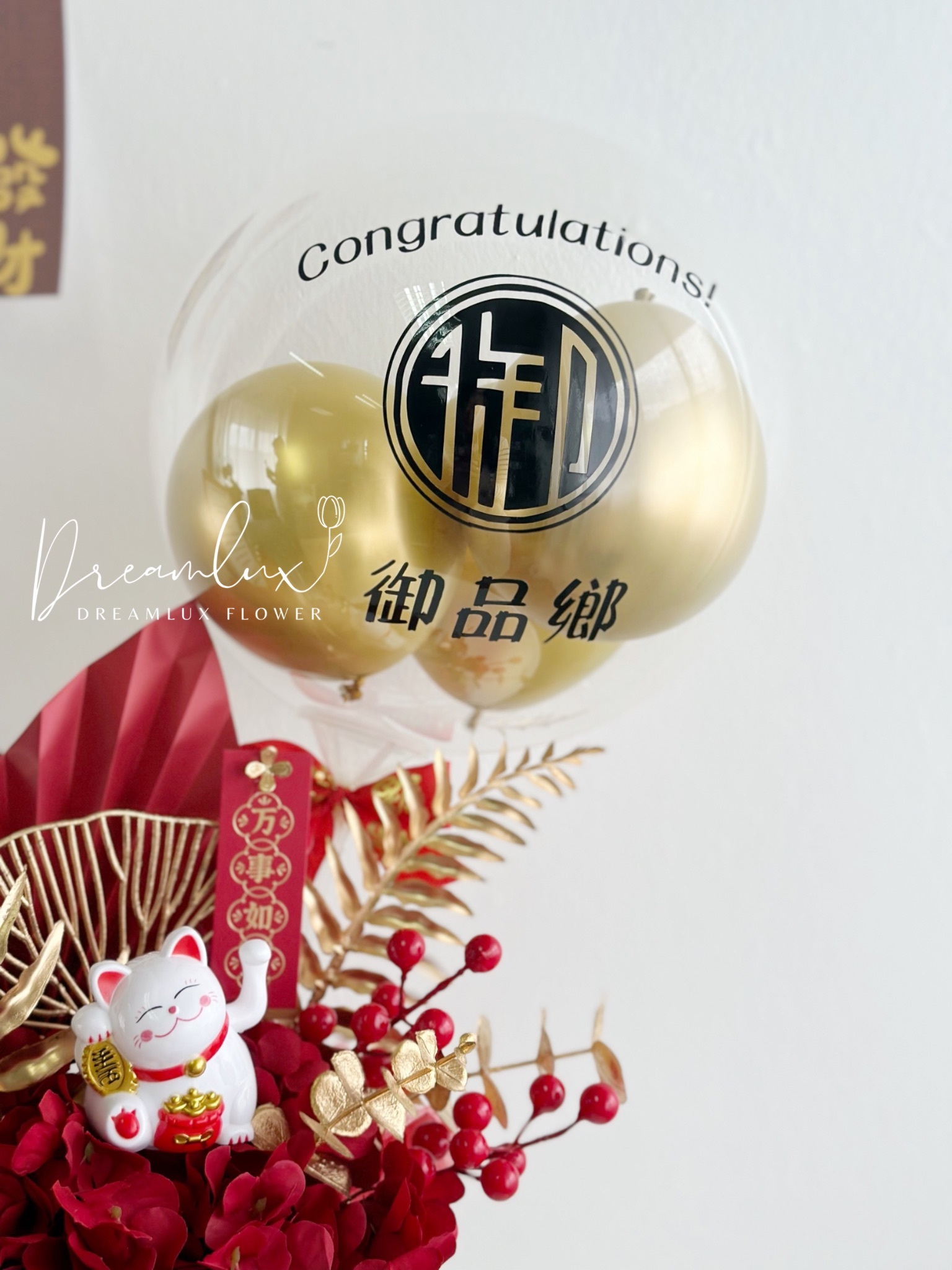 8E6C3415-147F-4210-8D1B-FD444BEB0B02