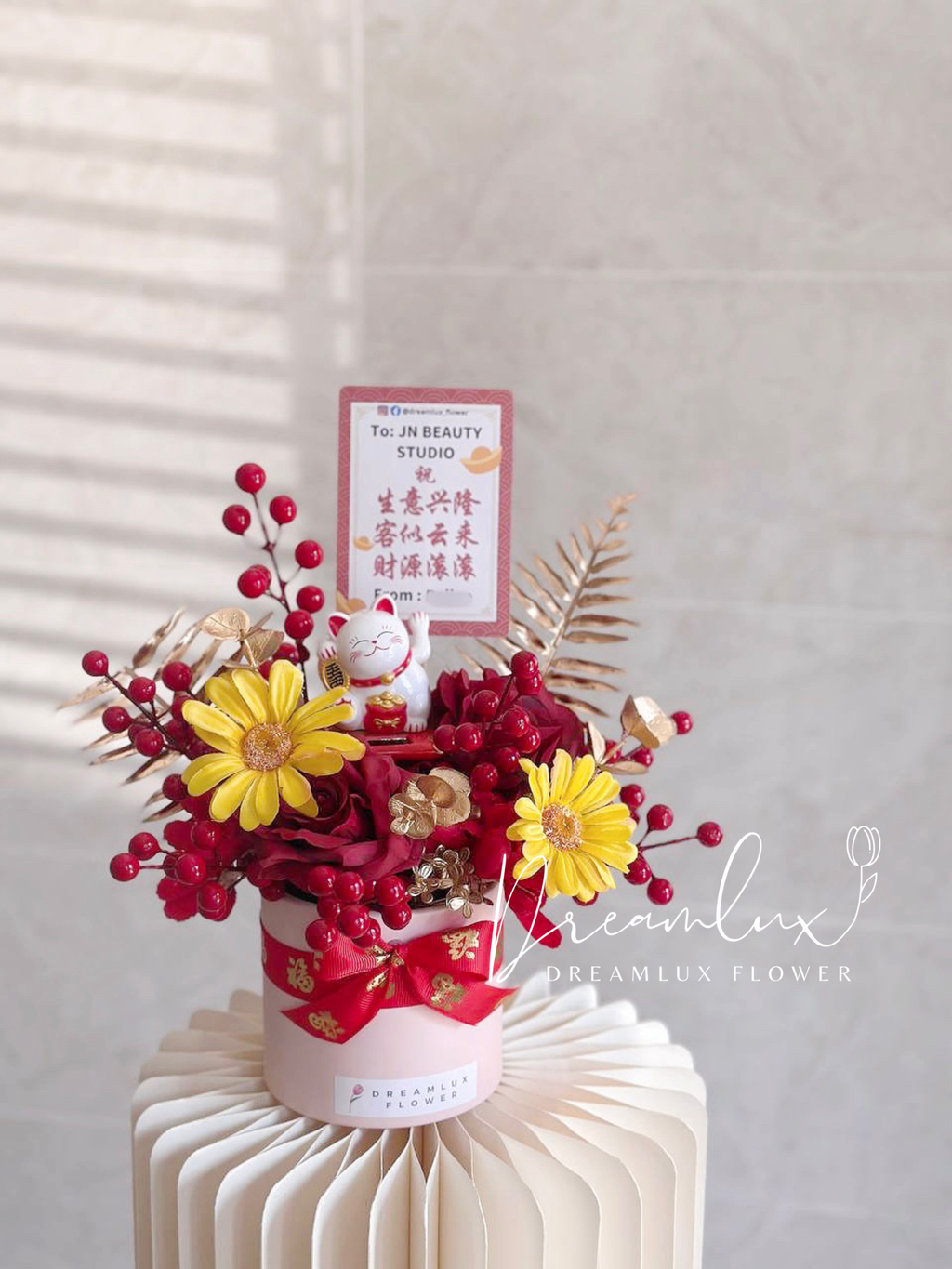 6C039B75-EF11-4AB0-96EE-C85D06B9EDBE