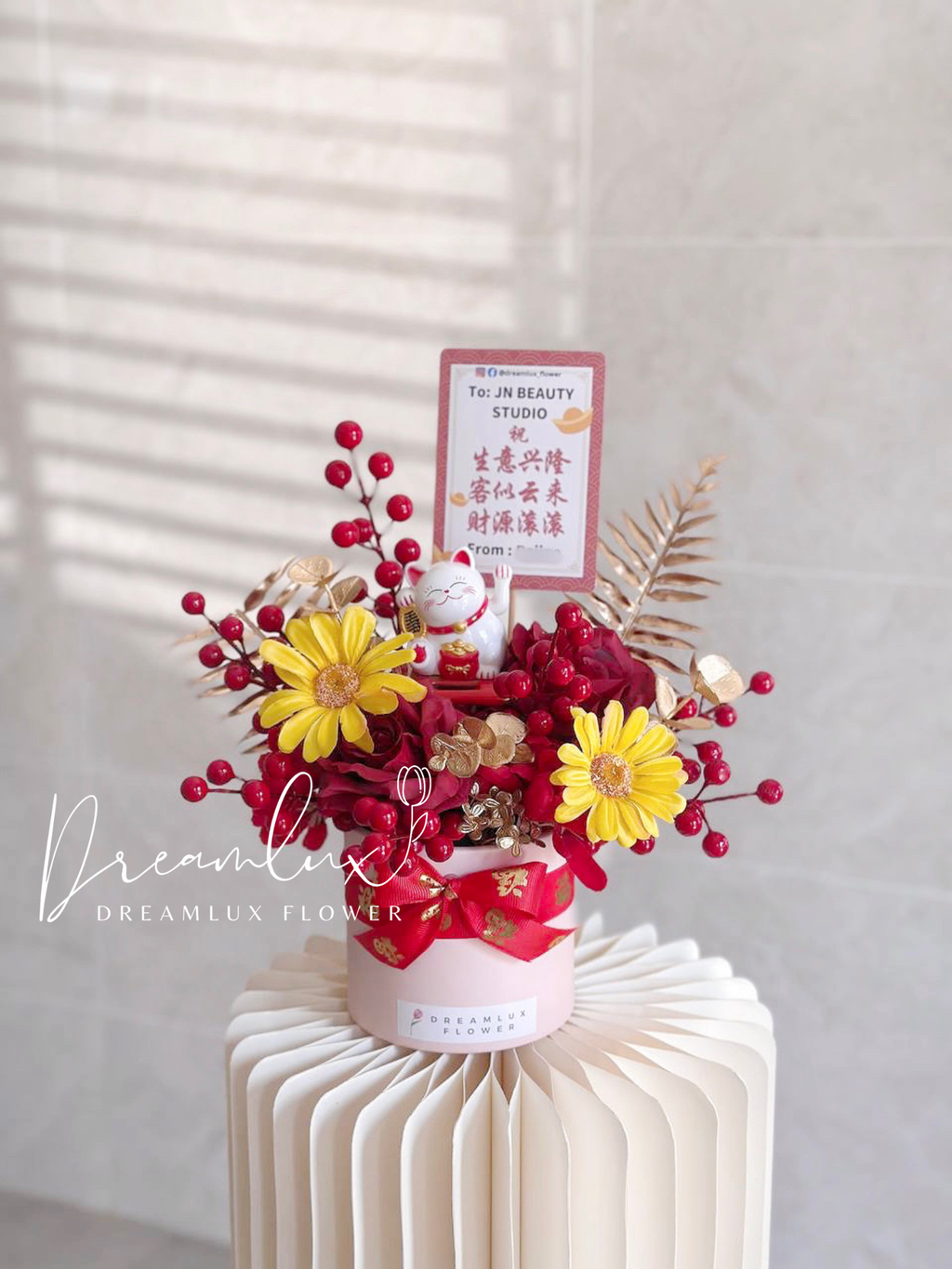 D92B771F-0E95-4009-8A44-55AAEEA2C001