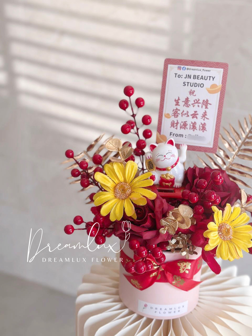 BACF3364-ED55-4B6D-84FF-5093A282FF36