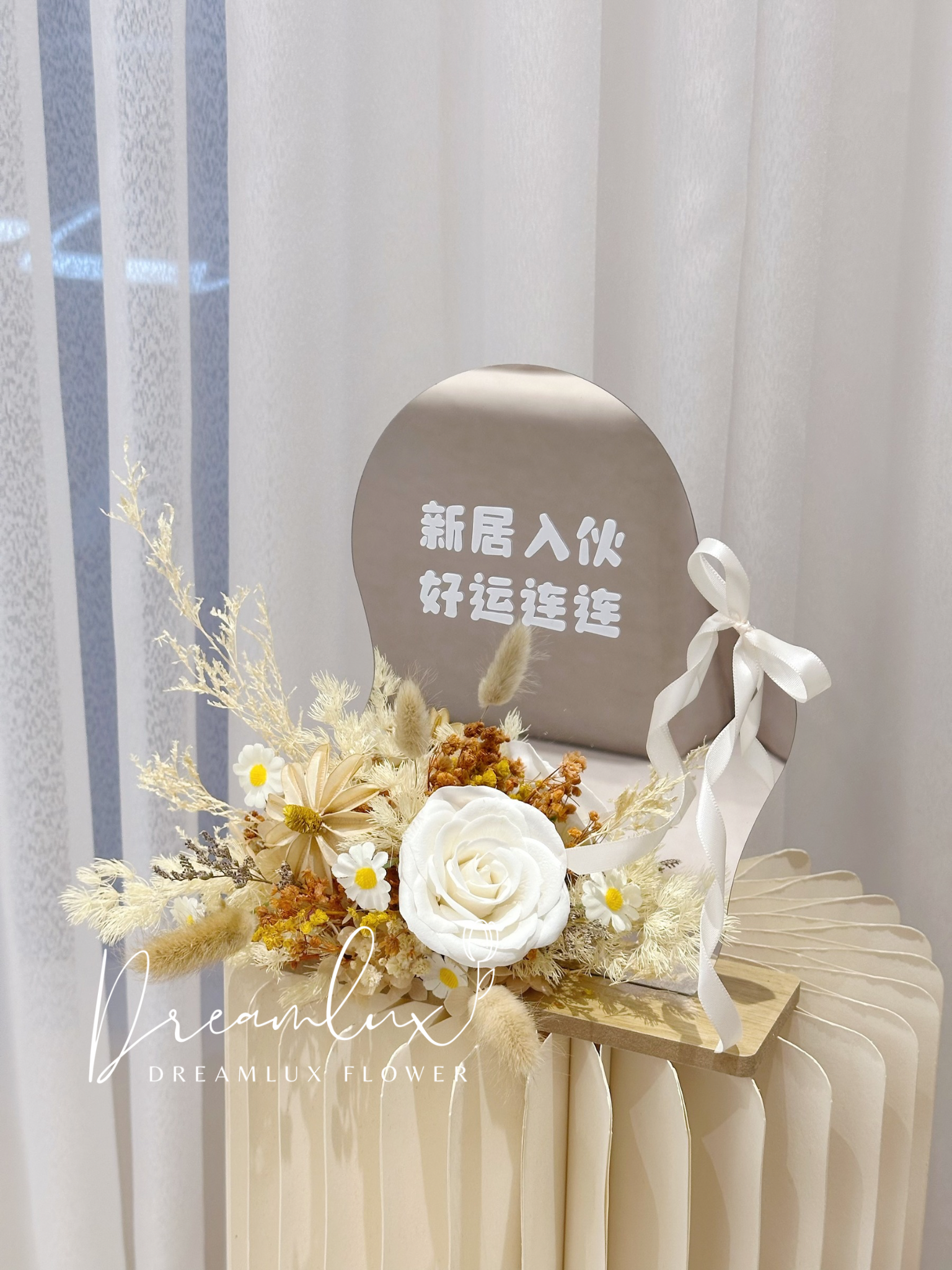 BD9F1493-3A0F-419B-9B9D-5B244F4066D1