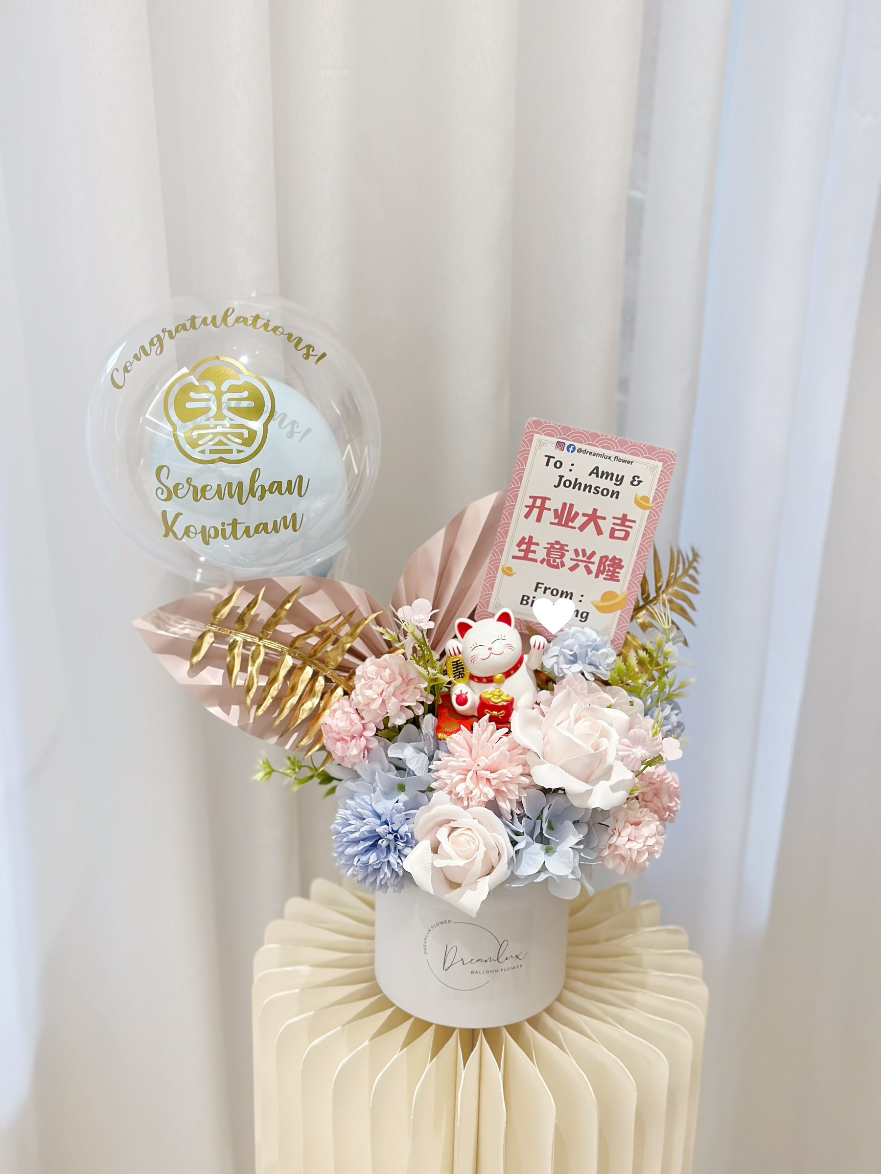 C1CBC699-D9F2-43F9-9F34-CEFB06E7A291