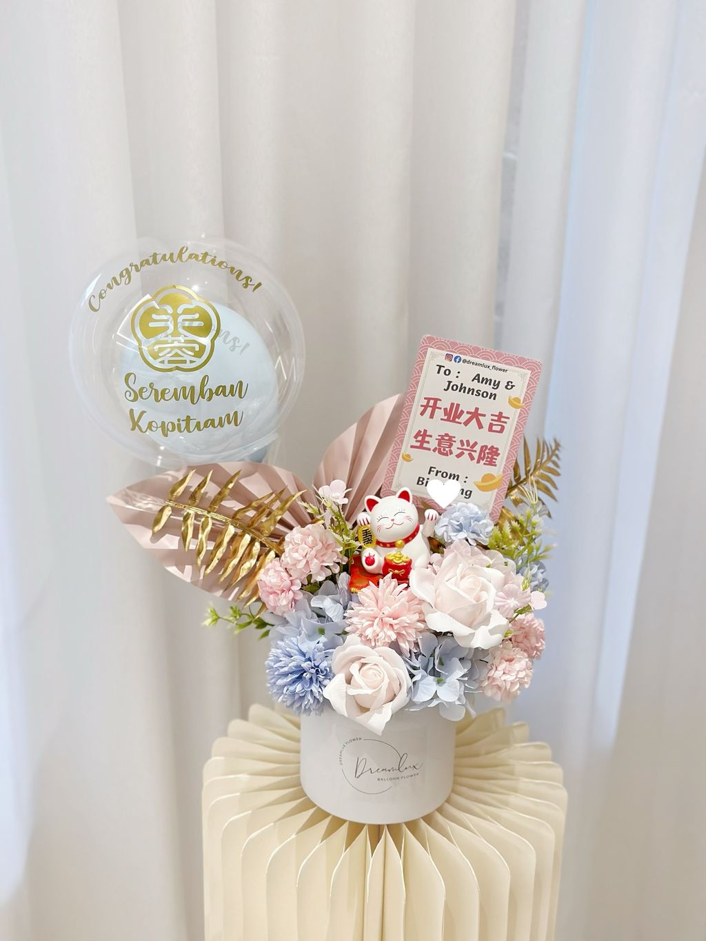 C1CBC699-D9F2-43F9-9F34-CEFB06E7A291