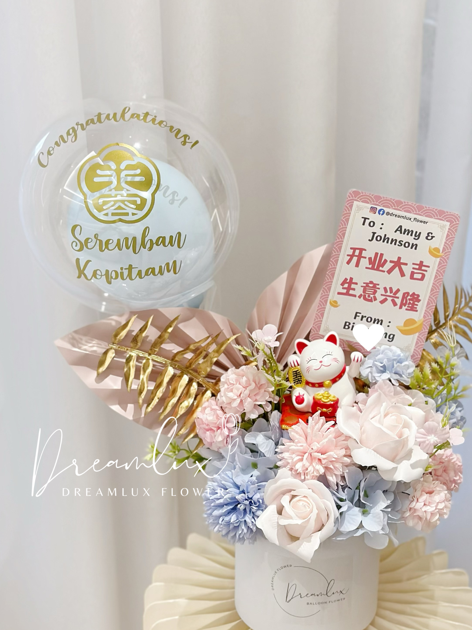 730CCD0D-7AE2-4129-ABFC-AD4A434A4C20