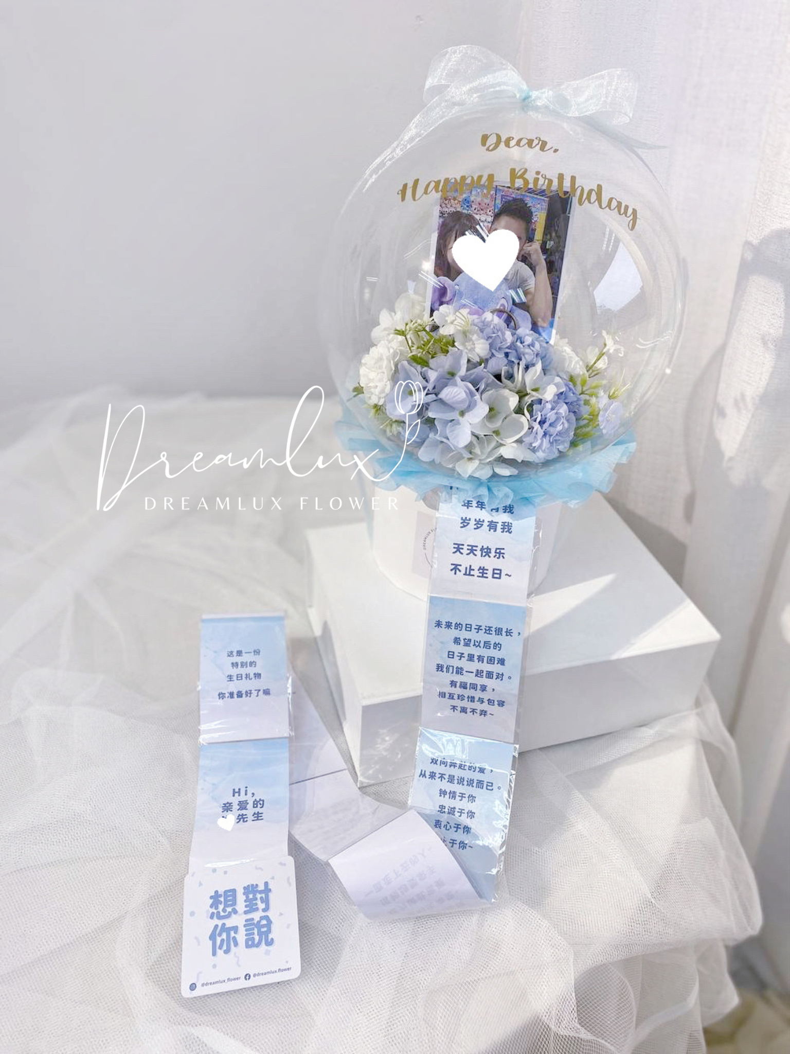 33F9495C-1FD3-4918-9EC4-FA2585122A12