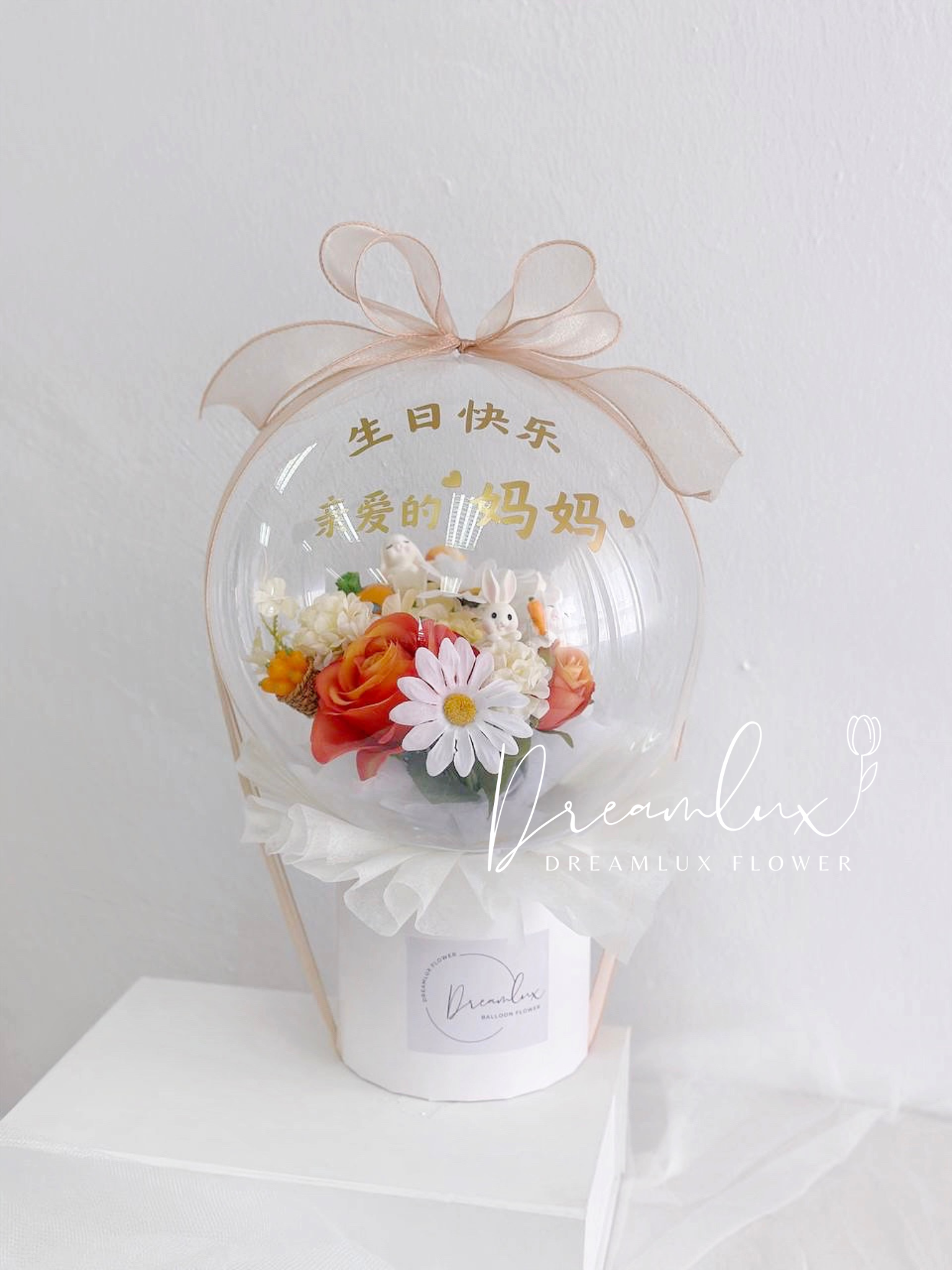 CD833978-2A7C-4046-BCDF-B7283A9318AD