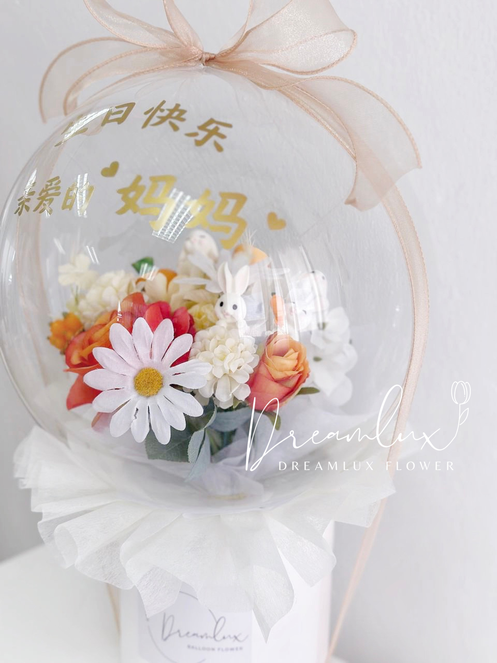2BDA1495-4CD4-482F-AD69-CB9524A242D9