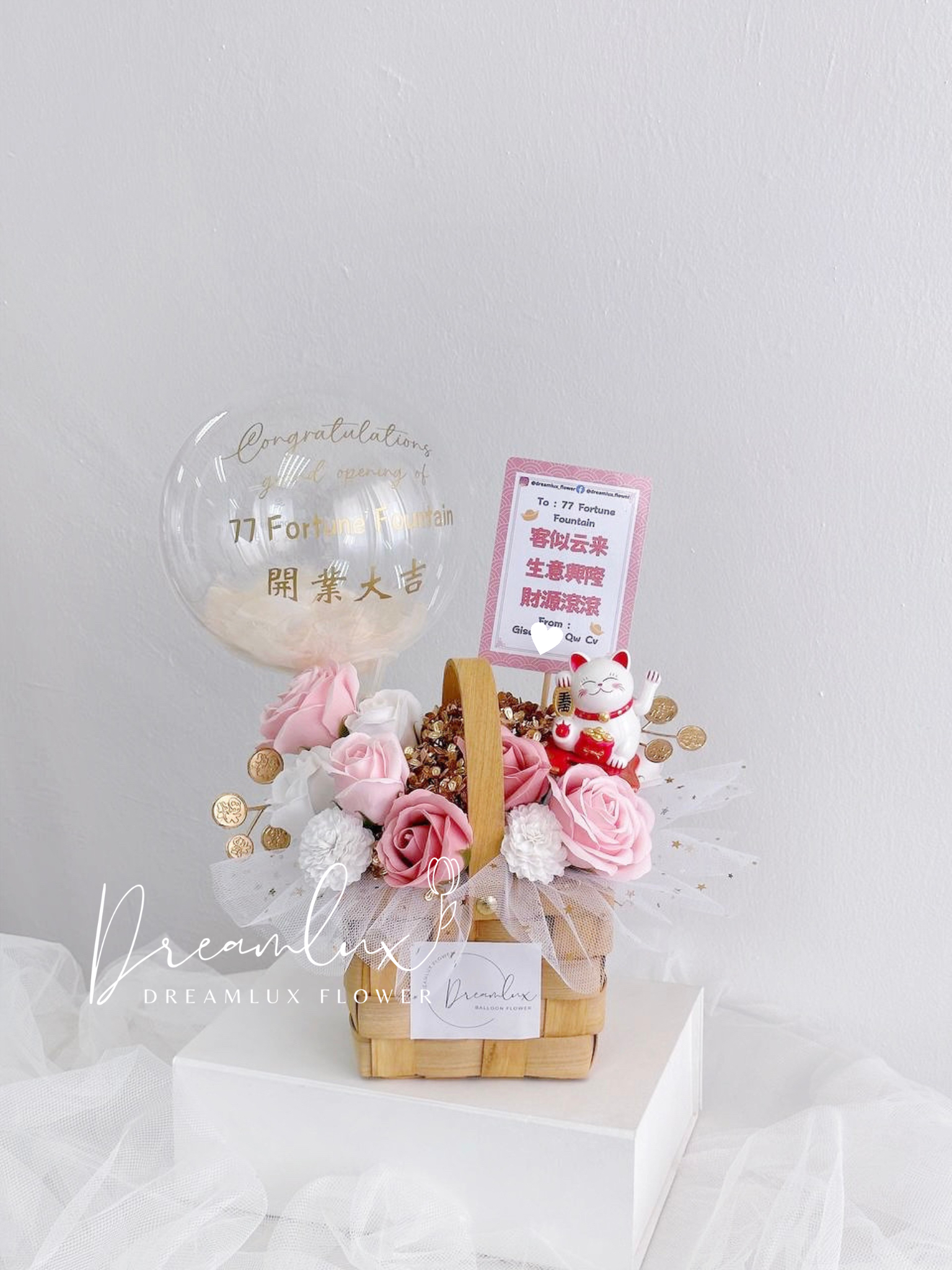 D7925BF0-235C-48DD-B8EB-A25F24B0FE29