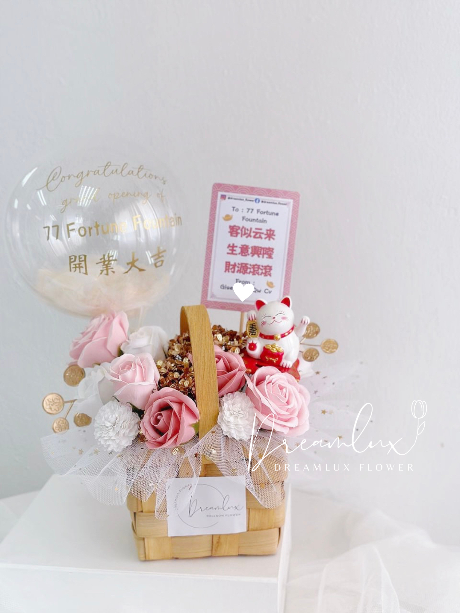 9AAD57D7-CD31-4EF4-8B0B-FC6D43F93FD1