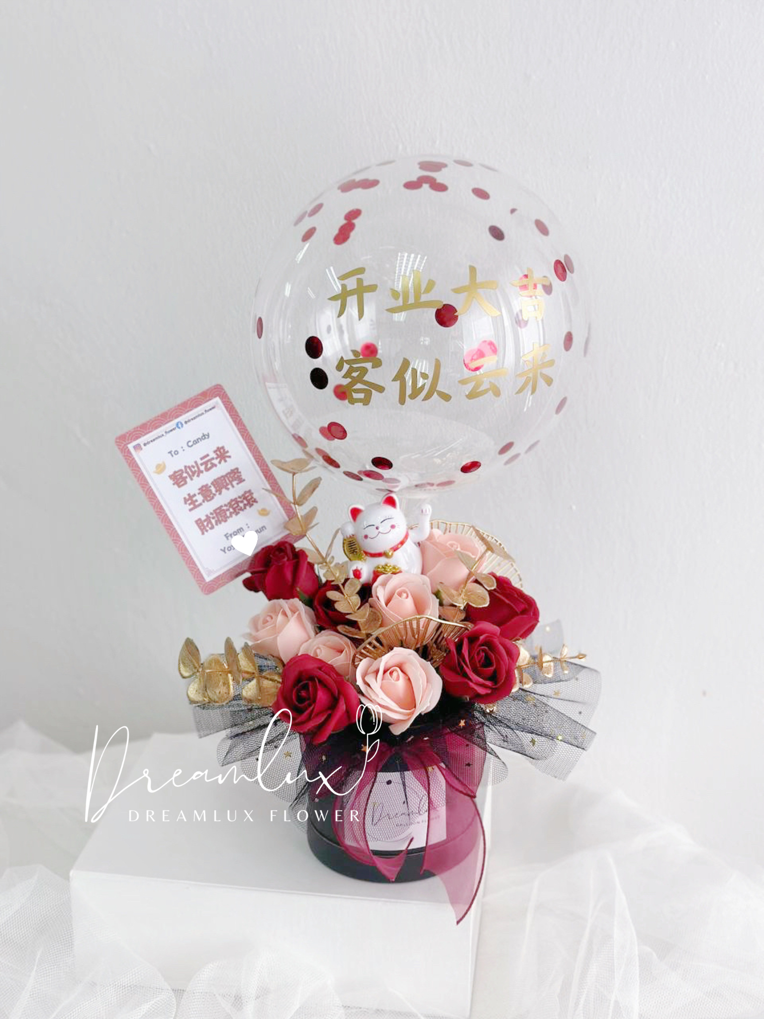 C2768FB0-58CA-429B-BEE2-BCCE04C7B936