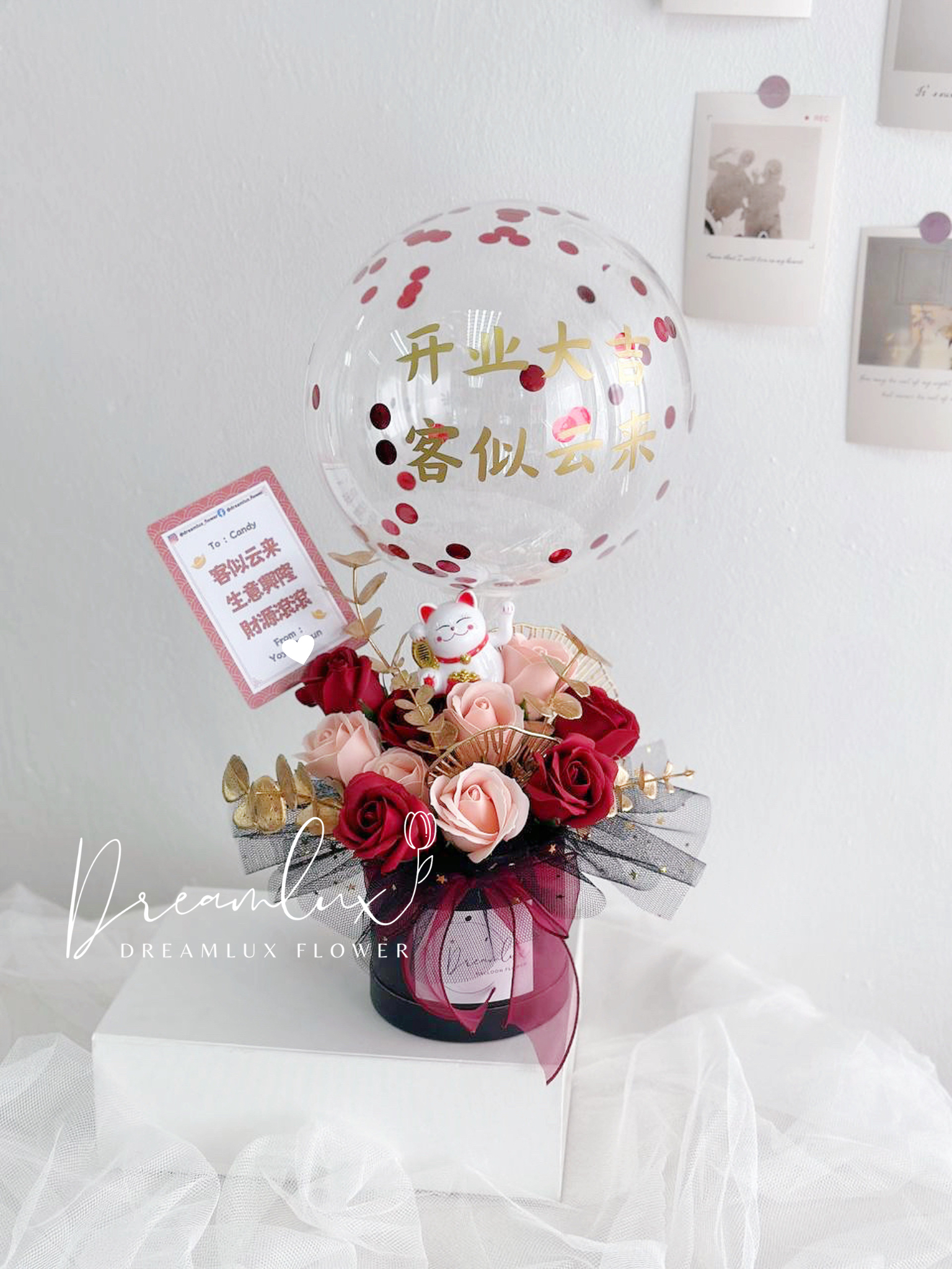 12995804-4DFE-4509-878D-28D8332FDCA8