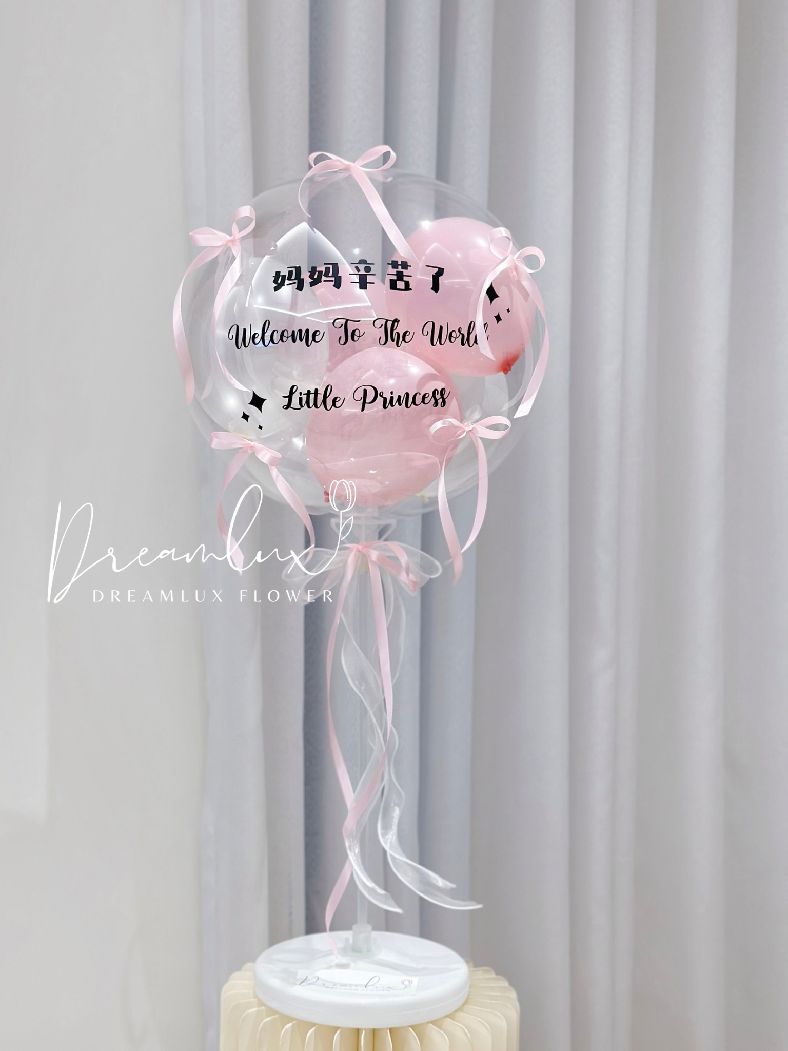 36BDD9BC-E46F-4821-86F0-0B7884A10D30