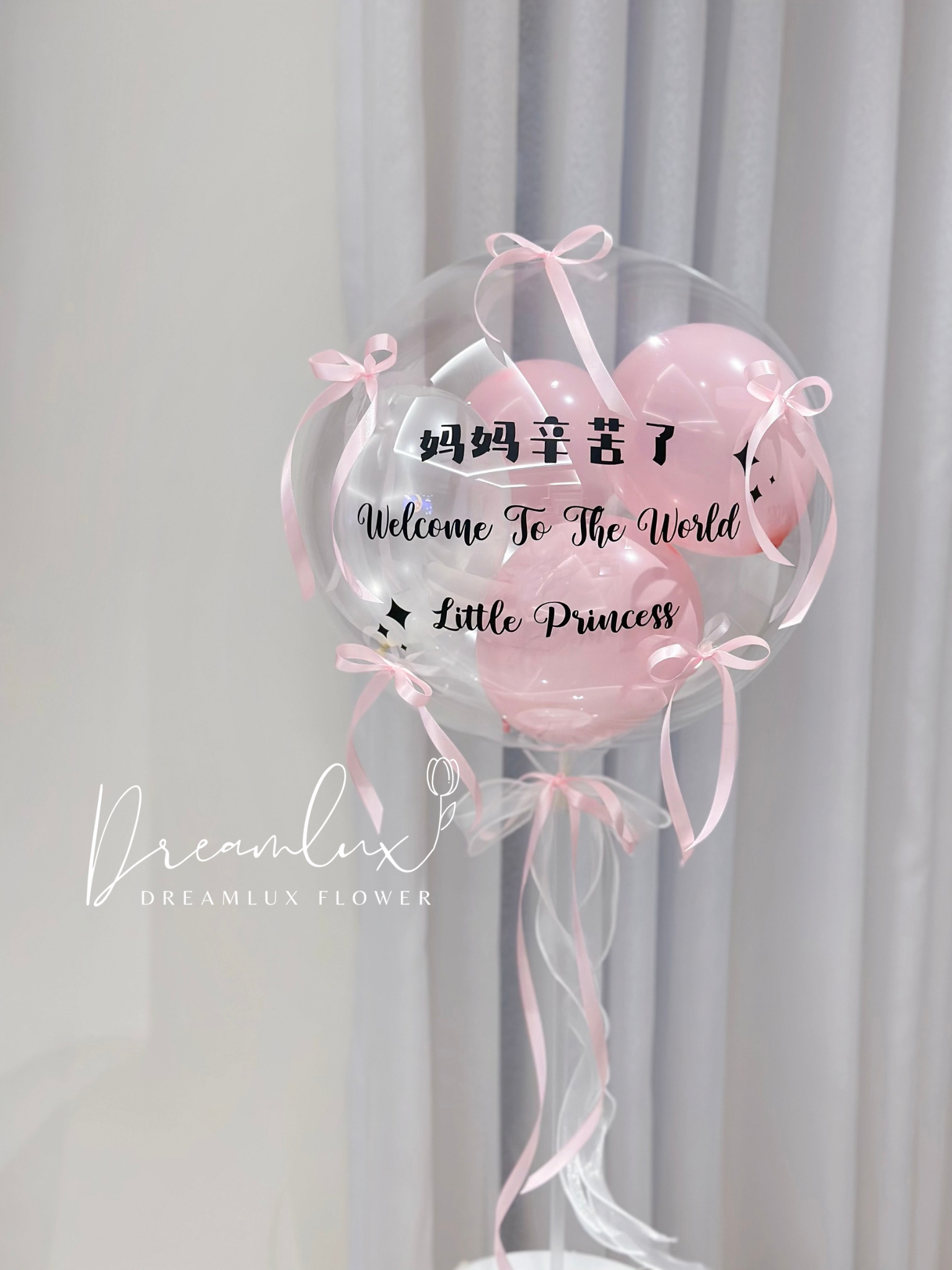 E93B5B3A-A5BC-4214-B276-DBB0E0035DED