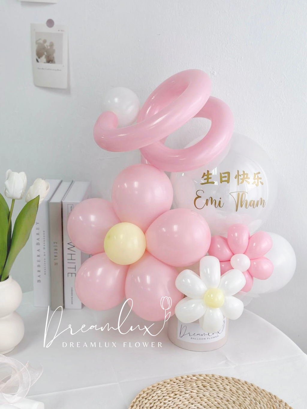 244B0A1F-224A-4DE6-8F64-D8BD951F843F