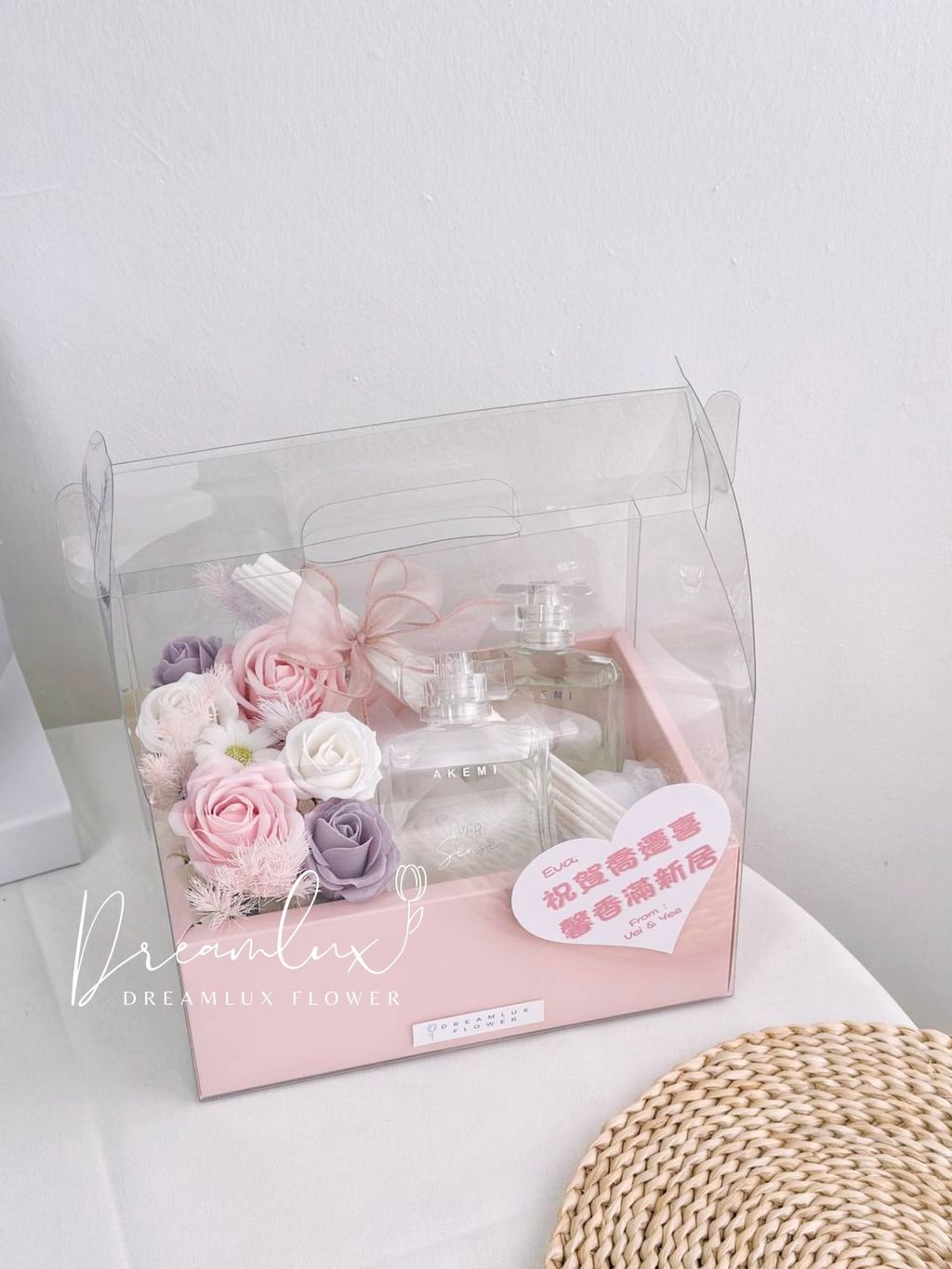 1BC9895A-34DE-4AB8-9ADF-45FDA63630B8