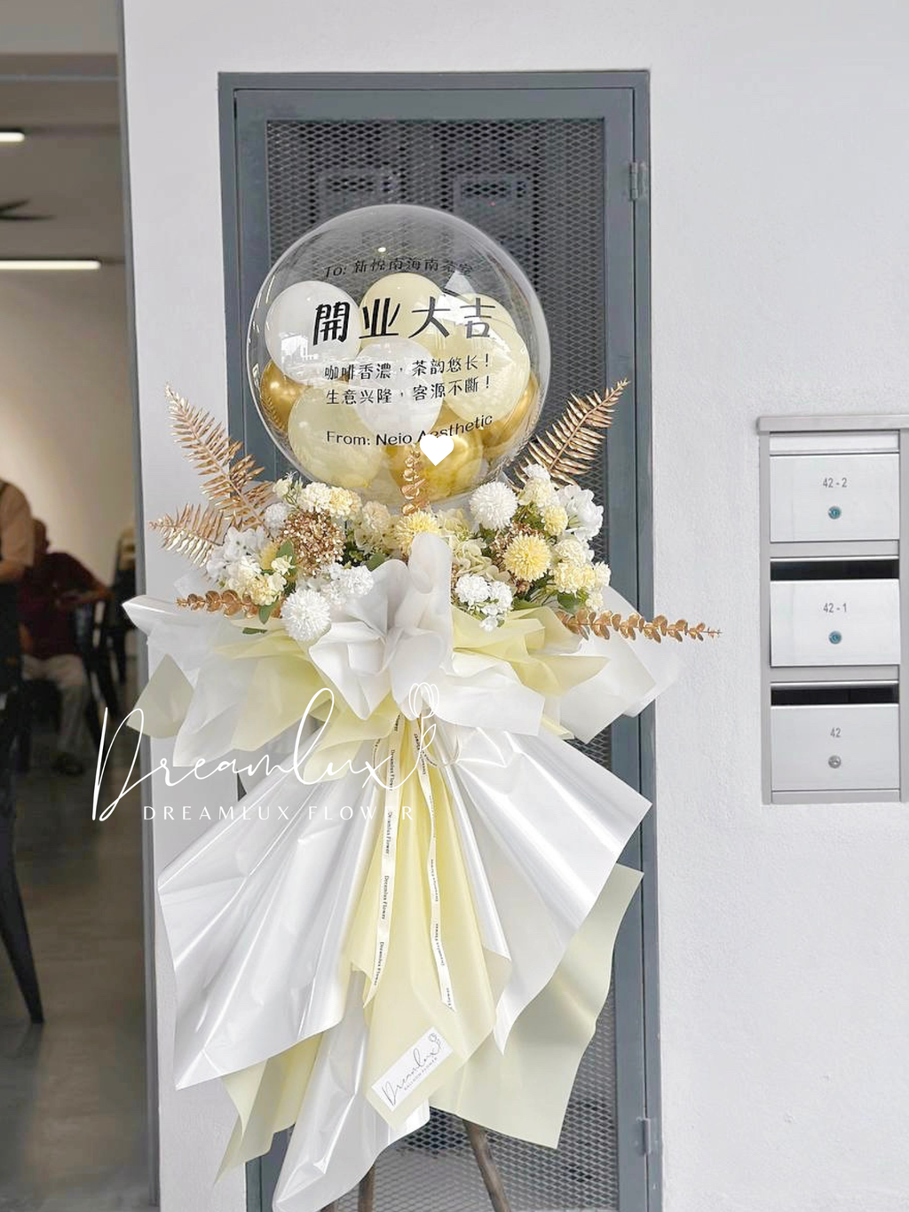 5C780CF1-853E-46F3-80AB-53D8604D7EEC