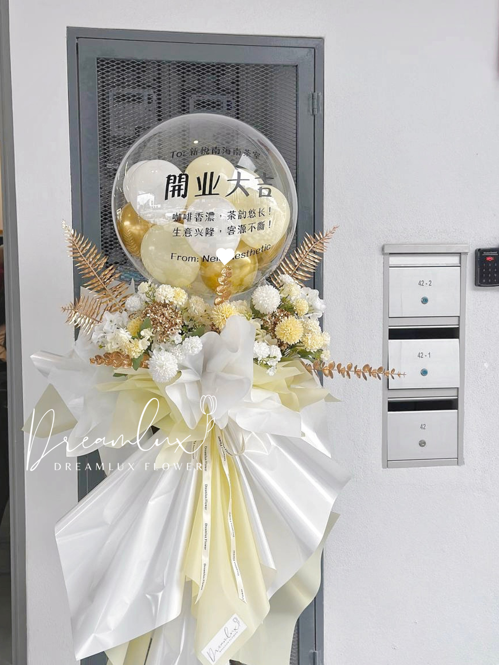 FF992213-6E54-4736-997C-FBA3992383BC