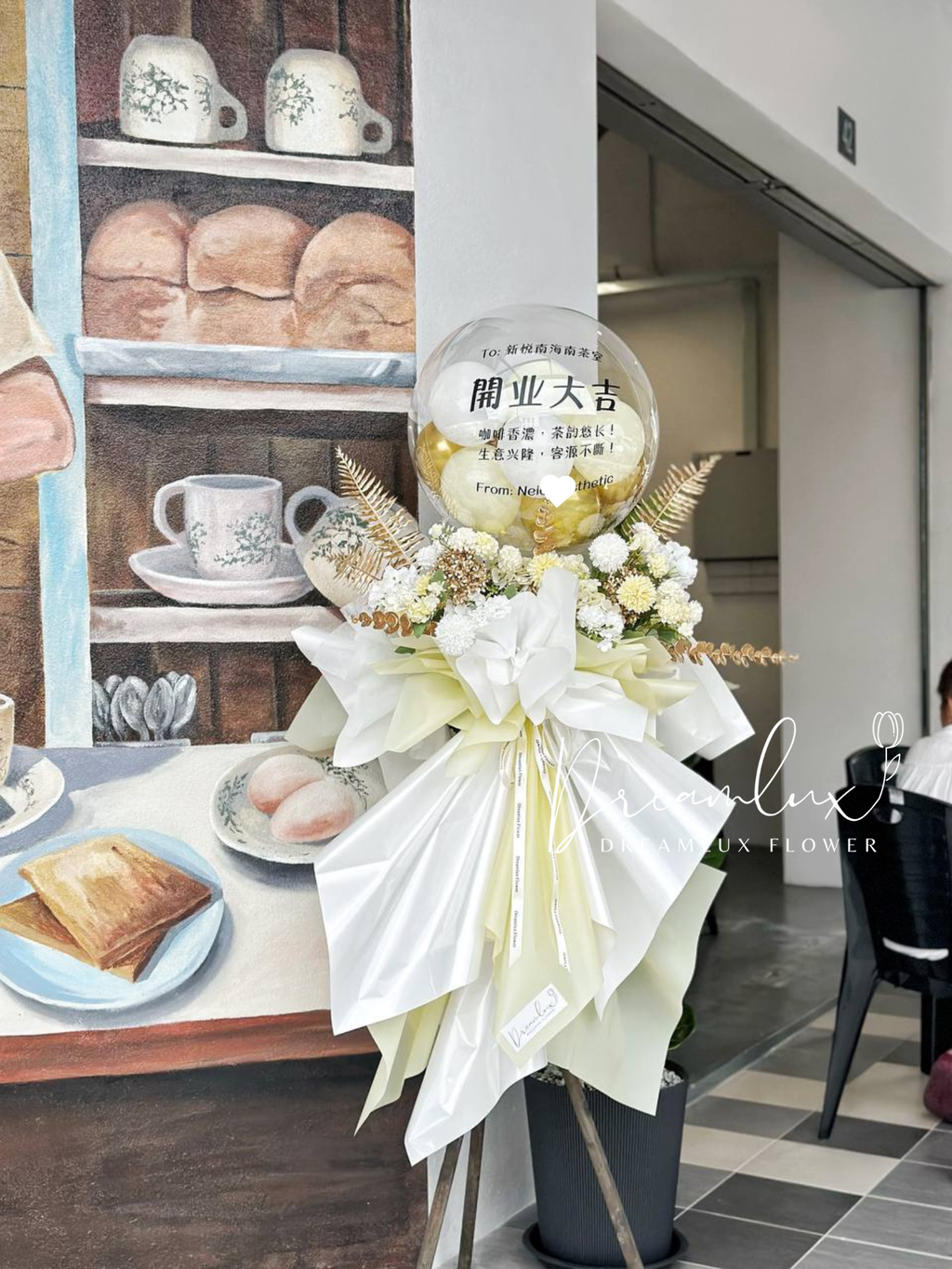 6D295CF7-70A1-4975-AC8B-E24A98A87D13