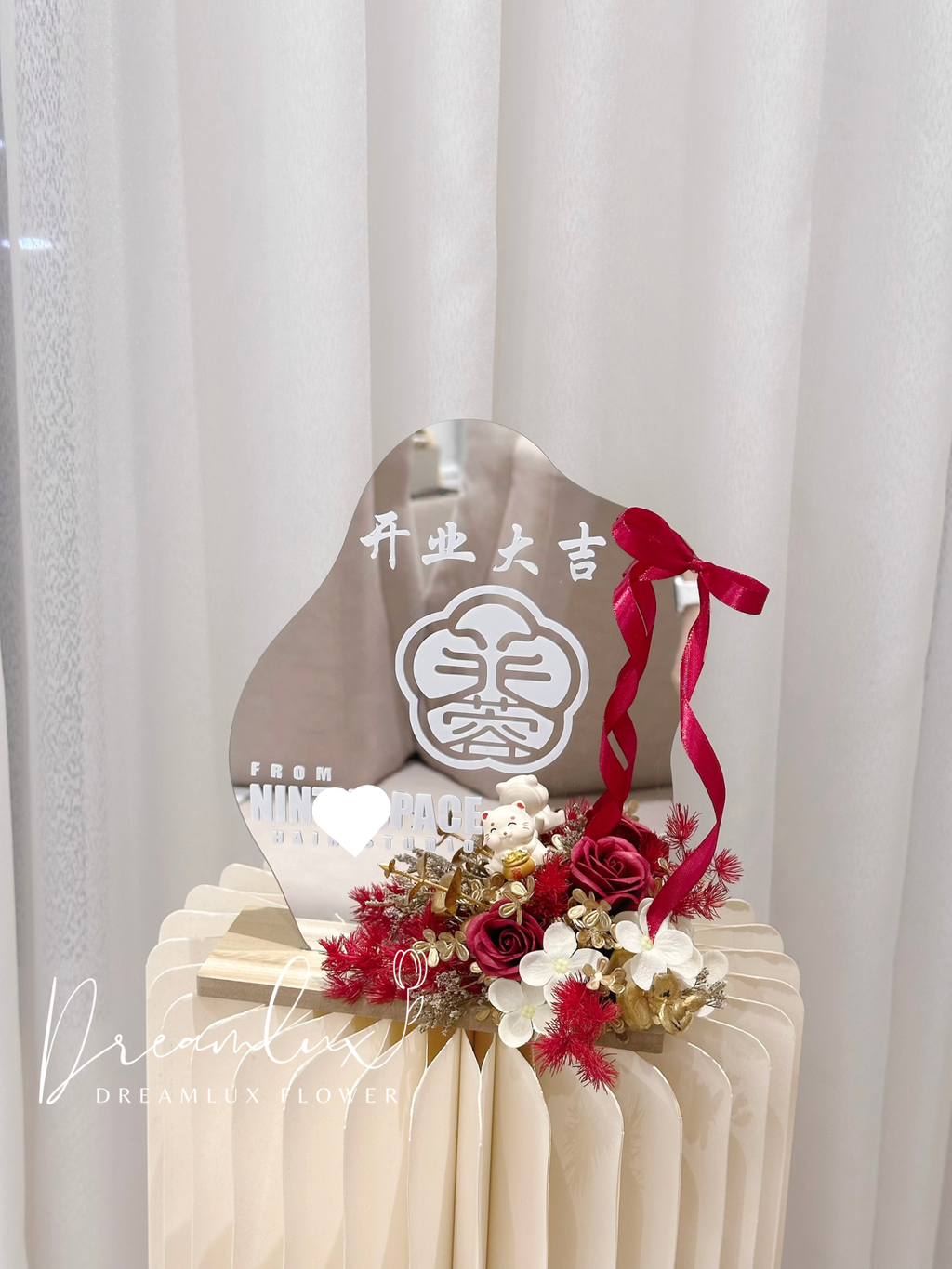 6E8F2AA4-FB07-4B7D-B0E7-F056F6F1D691