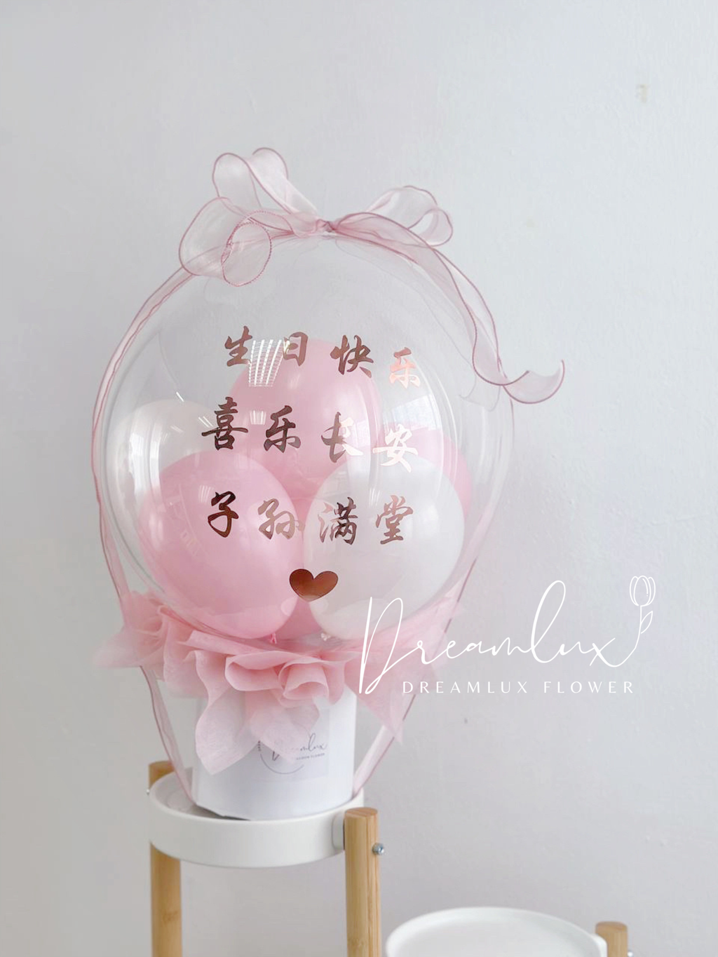 26C542A1-9E69-4F5B-975A-CCBEB78EB5E2