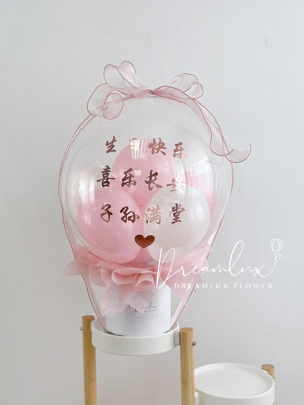 0DDEB81C-C6FD-451B-93EA-AC4626713BE6