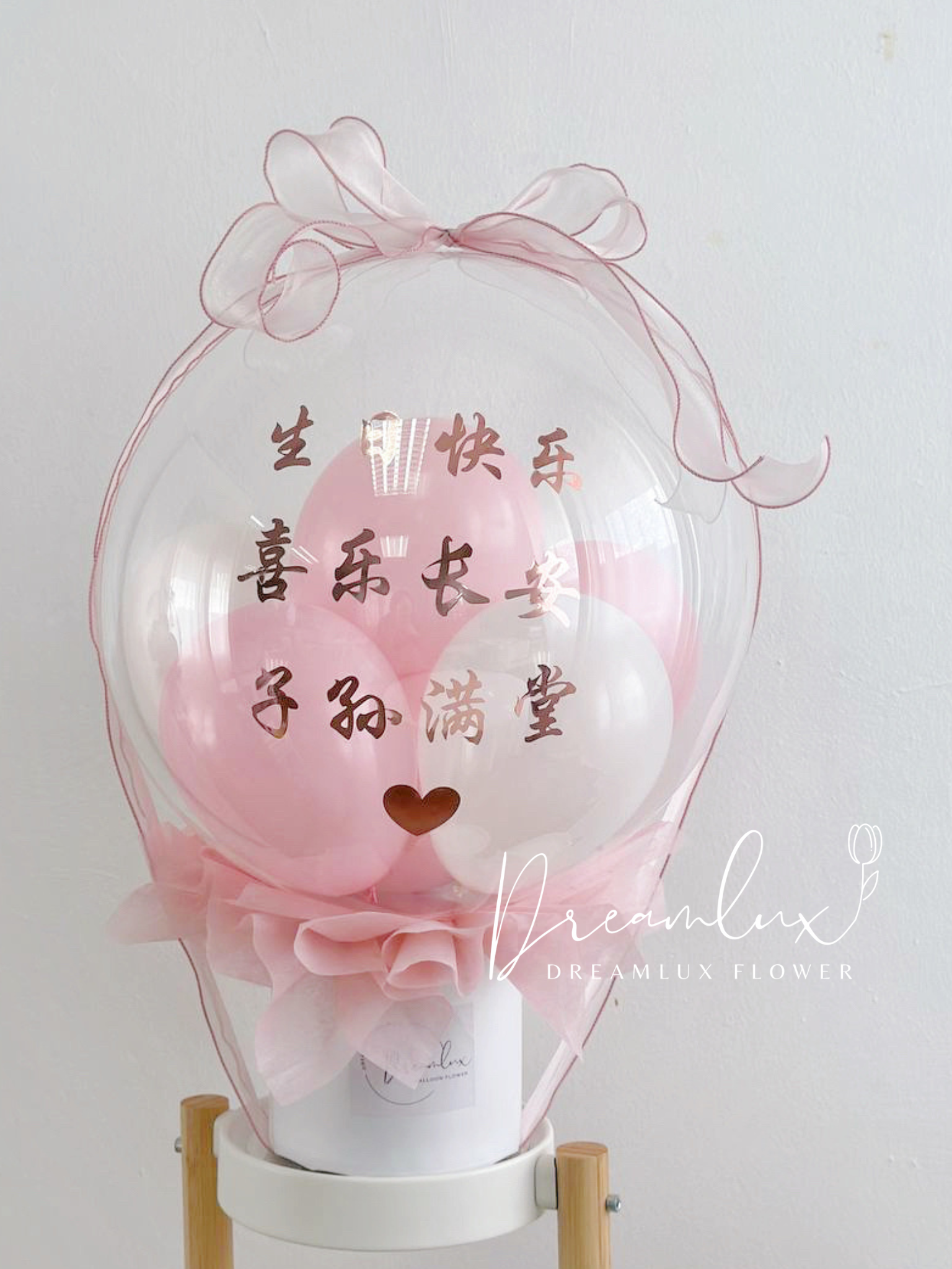 A7AB5E39-4584-4174-83E2-5AFCD7A90054