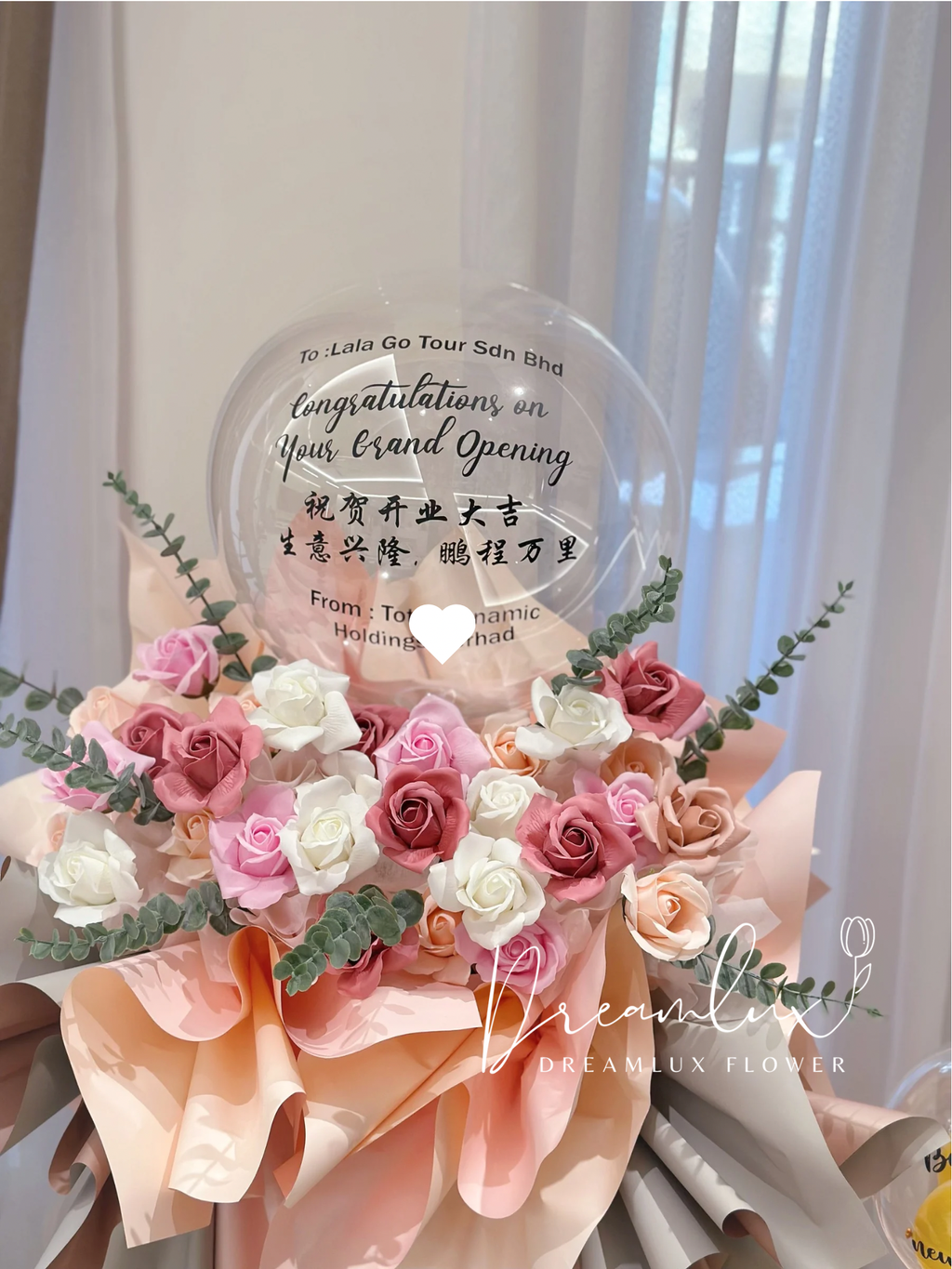 DE1837DA-AB2D-4CBD-B2C1-A47EEA345E5B