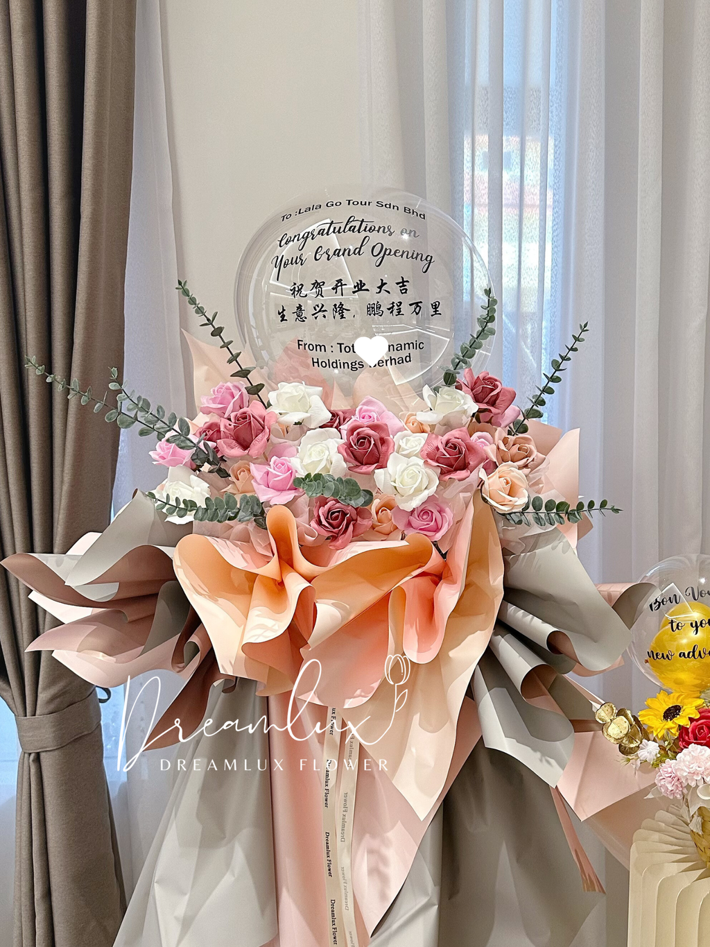 032045C4-6A1E-4CDA-A603-F0F03F09D39C