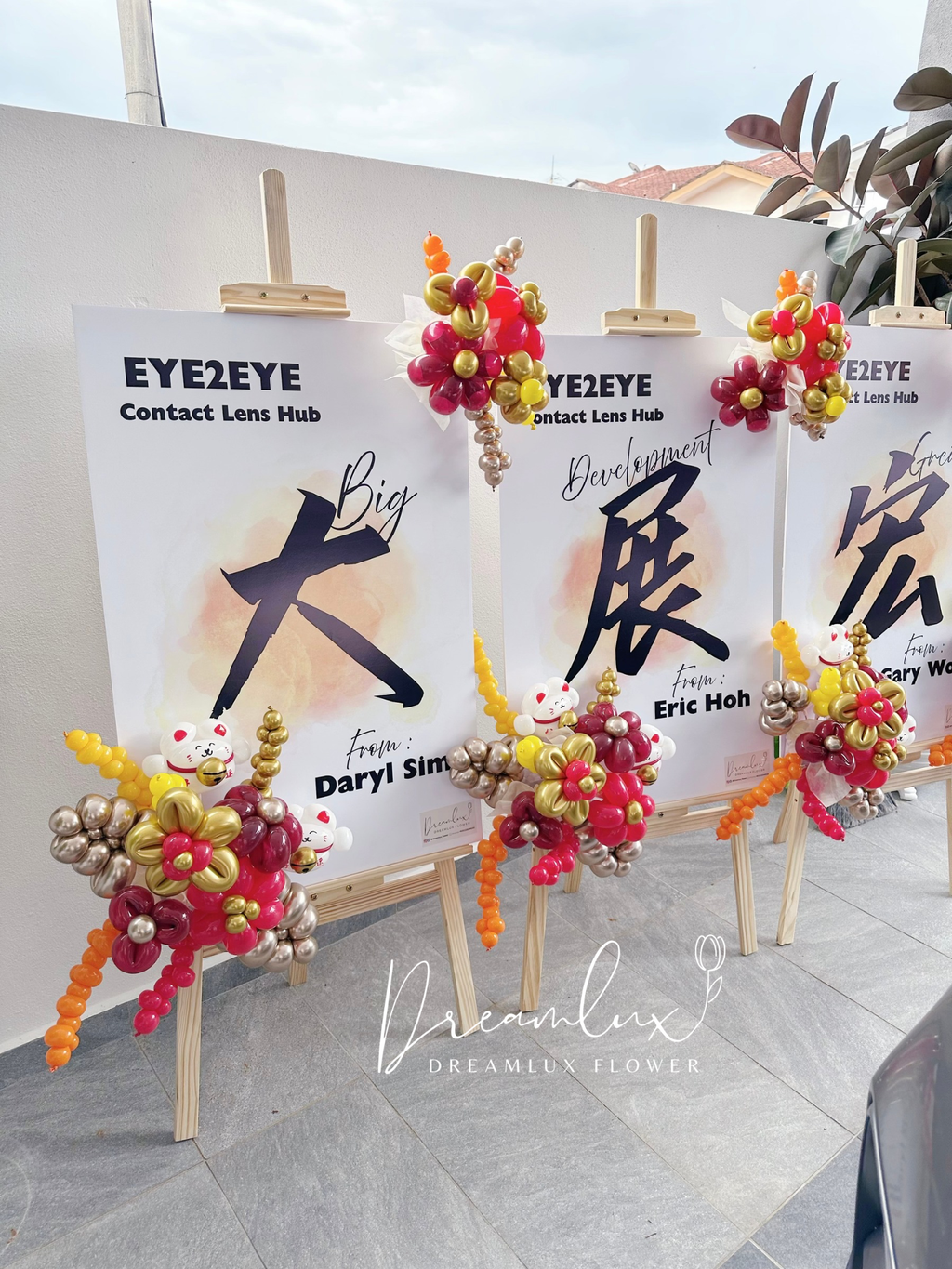 Copy of  Dreamlux flower (Logo)